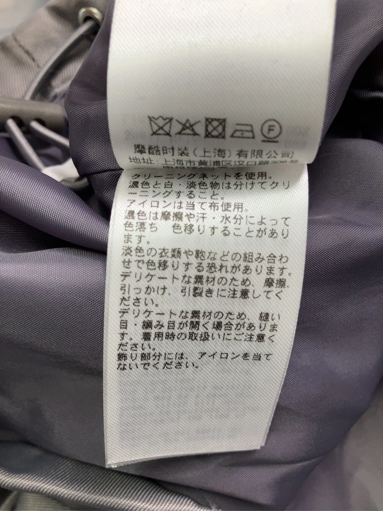 https://r2-worker.digdig.jp/product/38256df4-e5c5-4ff1-80fa-1672c000bde6/7de25b9f-1773-4d98-93d2-41593b8fdcaf