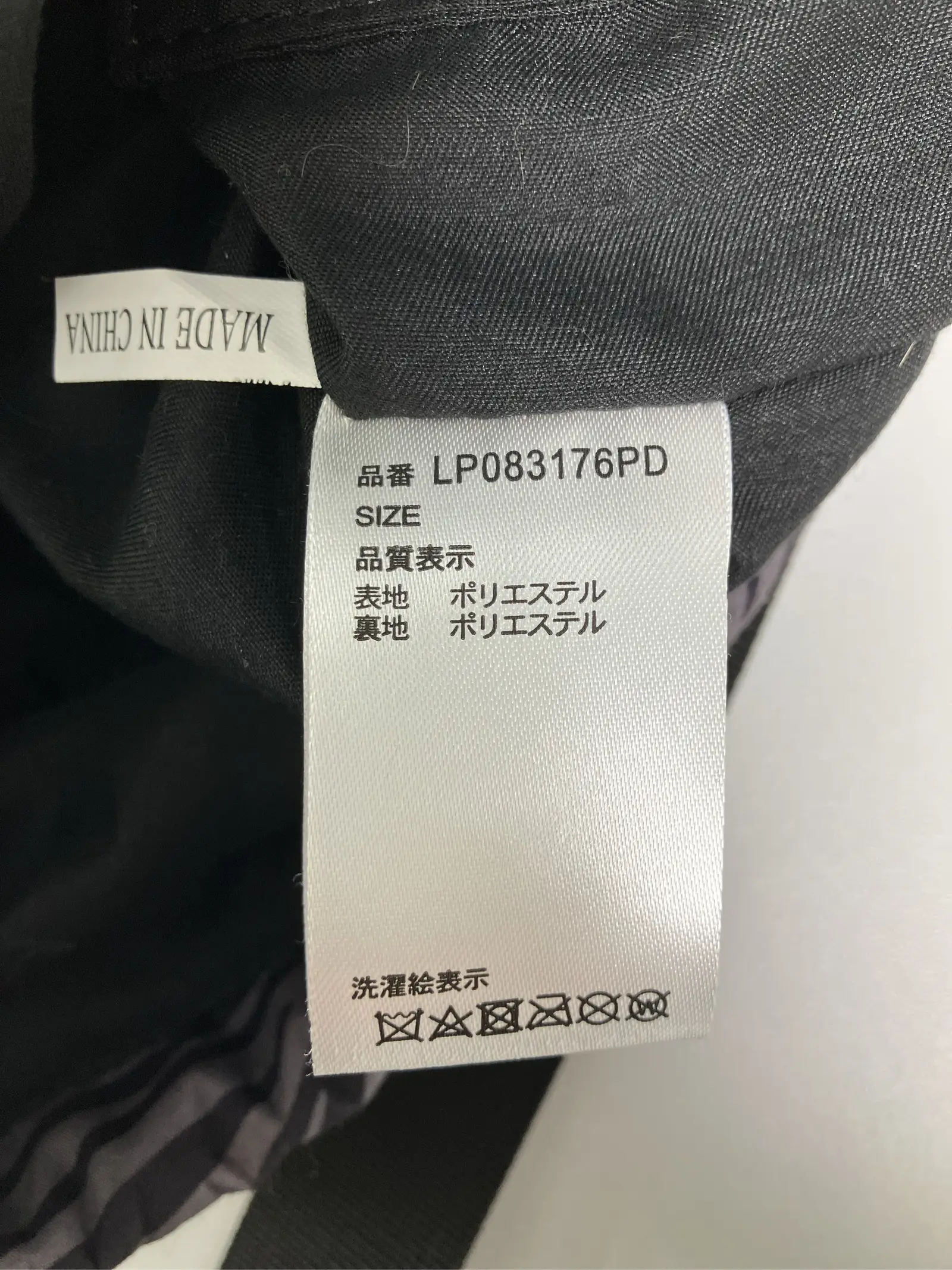https://r2-worker.digdig.jp/product/38272159-85a1-46cd-86fc-ee1fb1213090/15332eb2-3f18-4d0e-ad93-1adff6e32359