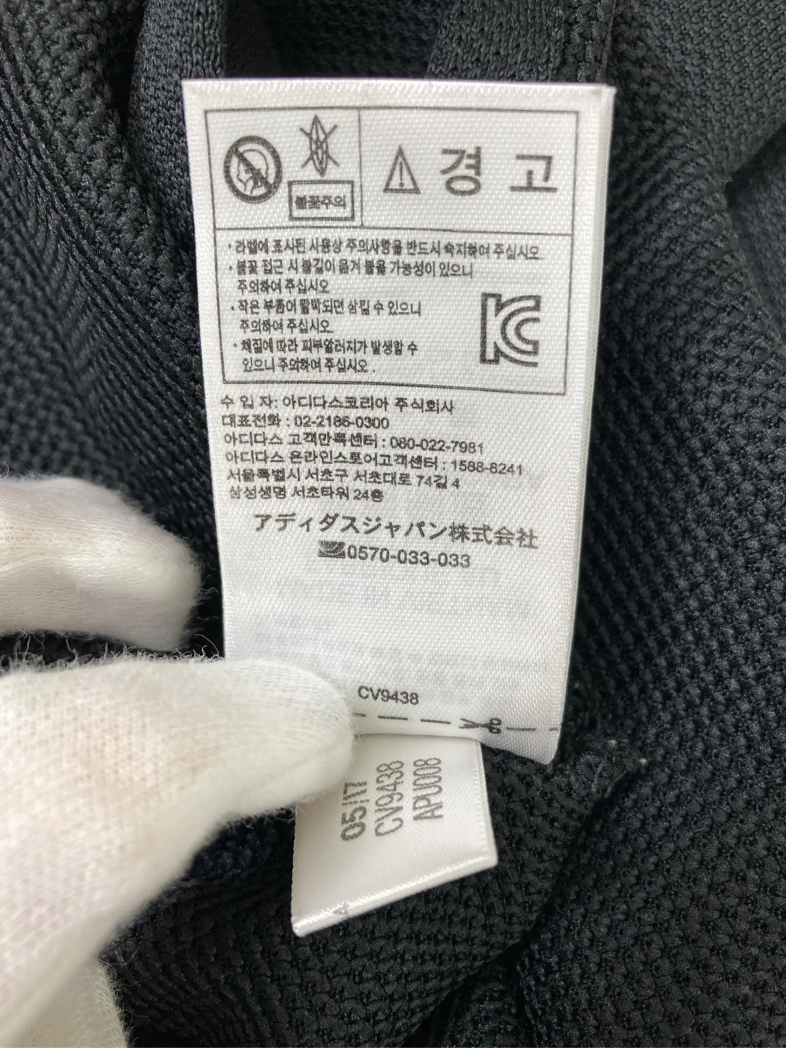 https://r2-worker.digdig.jp/product/38277040-501f-4f62-b590-e2ae2e7e986a/8c930de6-b718-4d5c-89d5-b169fa8752e6