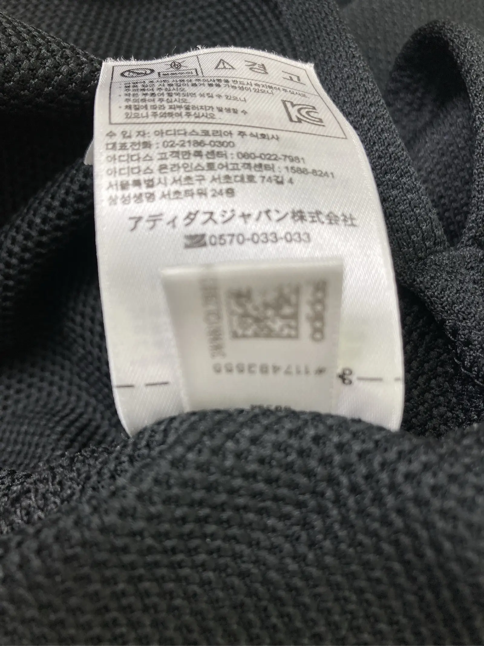 https://r2-worker.digdig.jp/product/38277040-501f-4f62-b590-e2ae2e7e986a/a78cbc25-4404-41c4-b4ca-a89027939c31