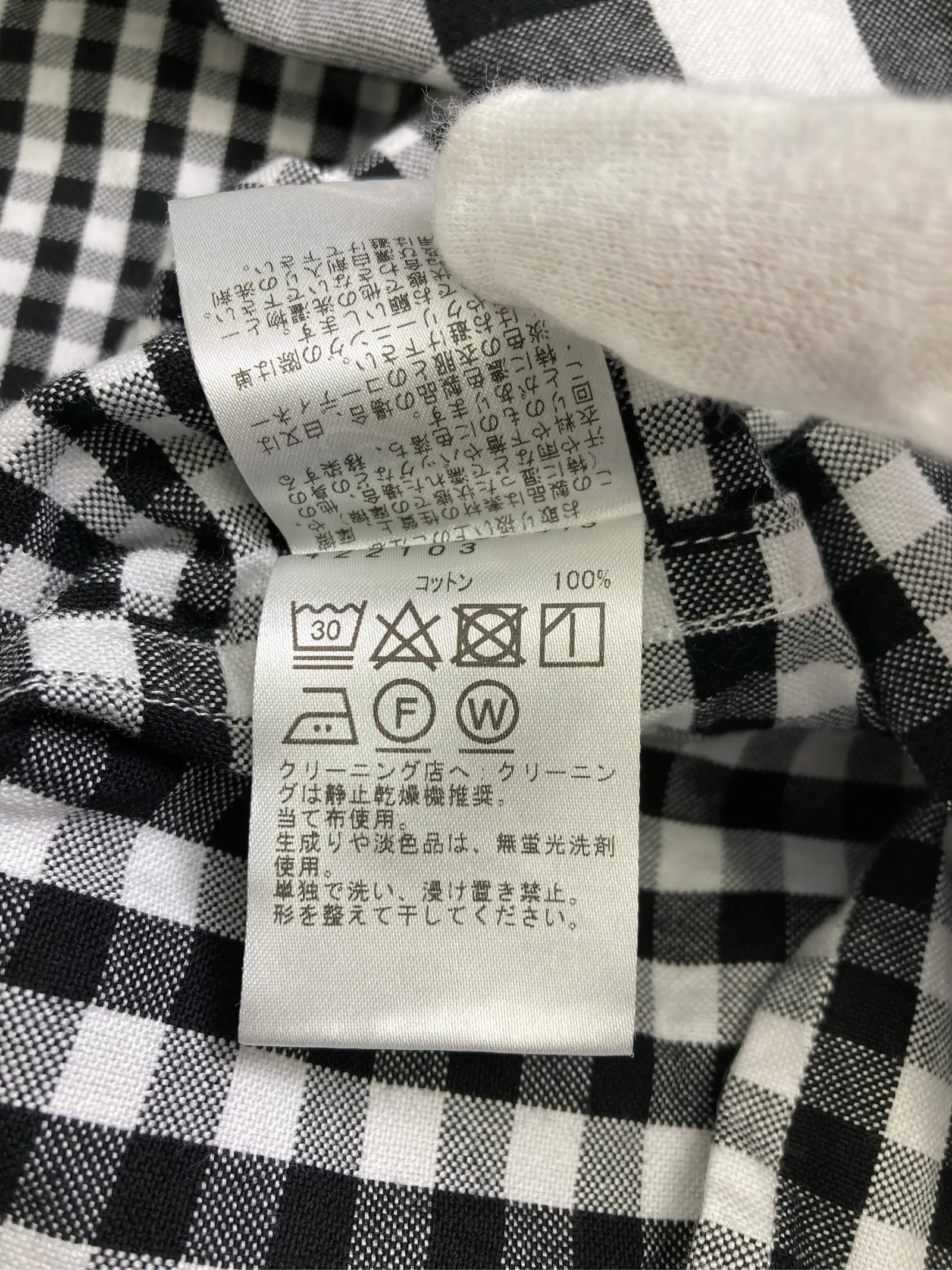https://r2-worker.digdig.jp/product/382819a9-d4e9-44f1-b8b5-bba2a3ff6d9e/3059b3af-09f4-4ae7-b4ce-d5f64723a686