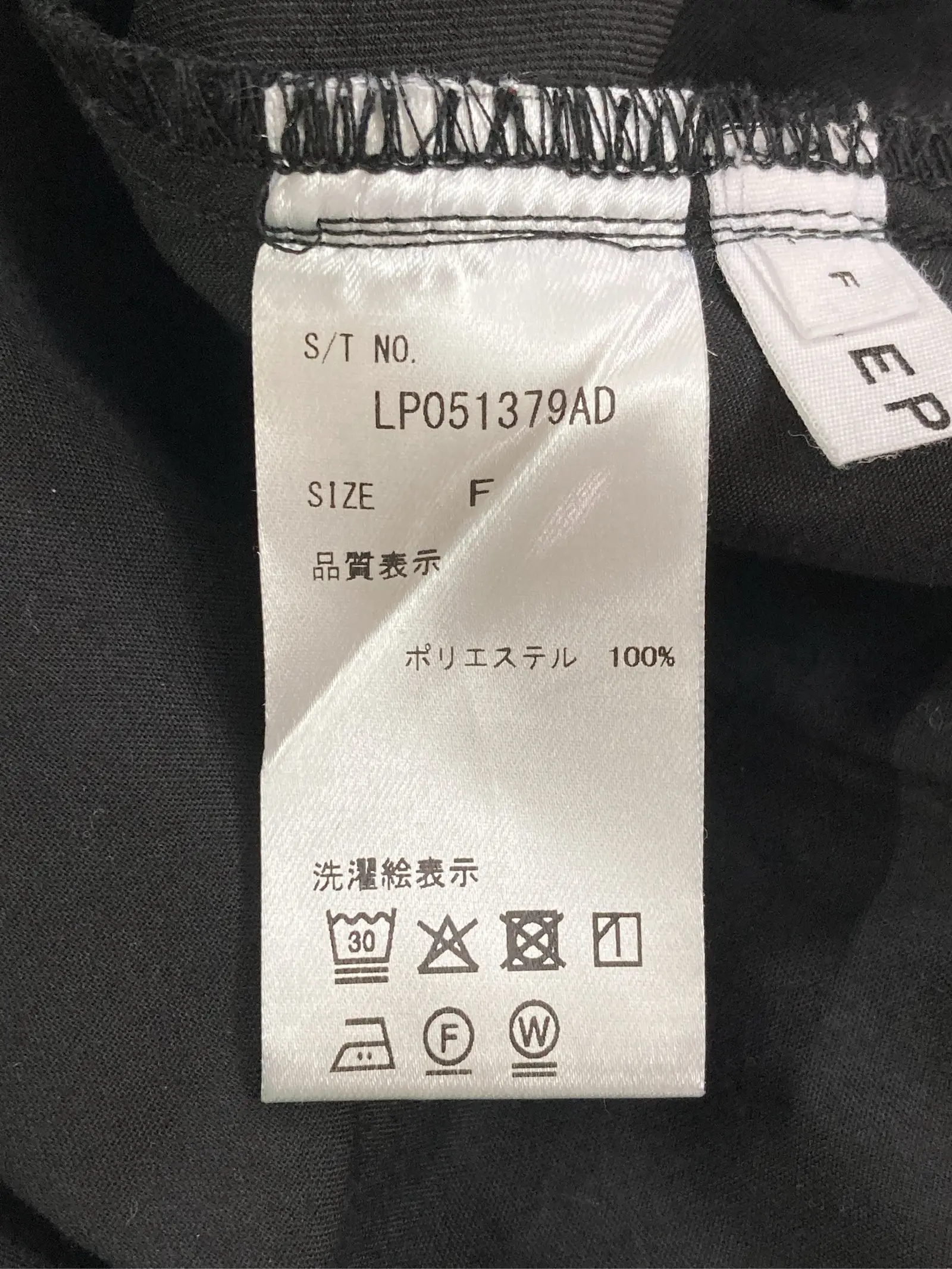 https://r2-worker.digdig.jp/product/38282697-8830-4be2-8633-ab4dc00915ff/78751695-ec45-4125-97e5-0970ec10c71b