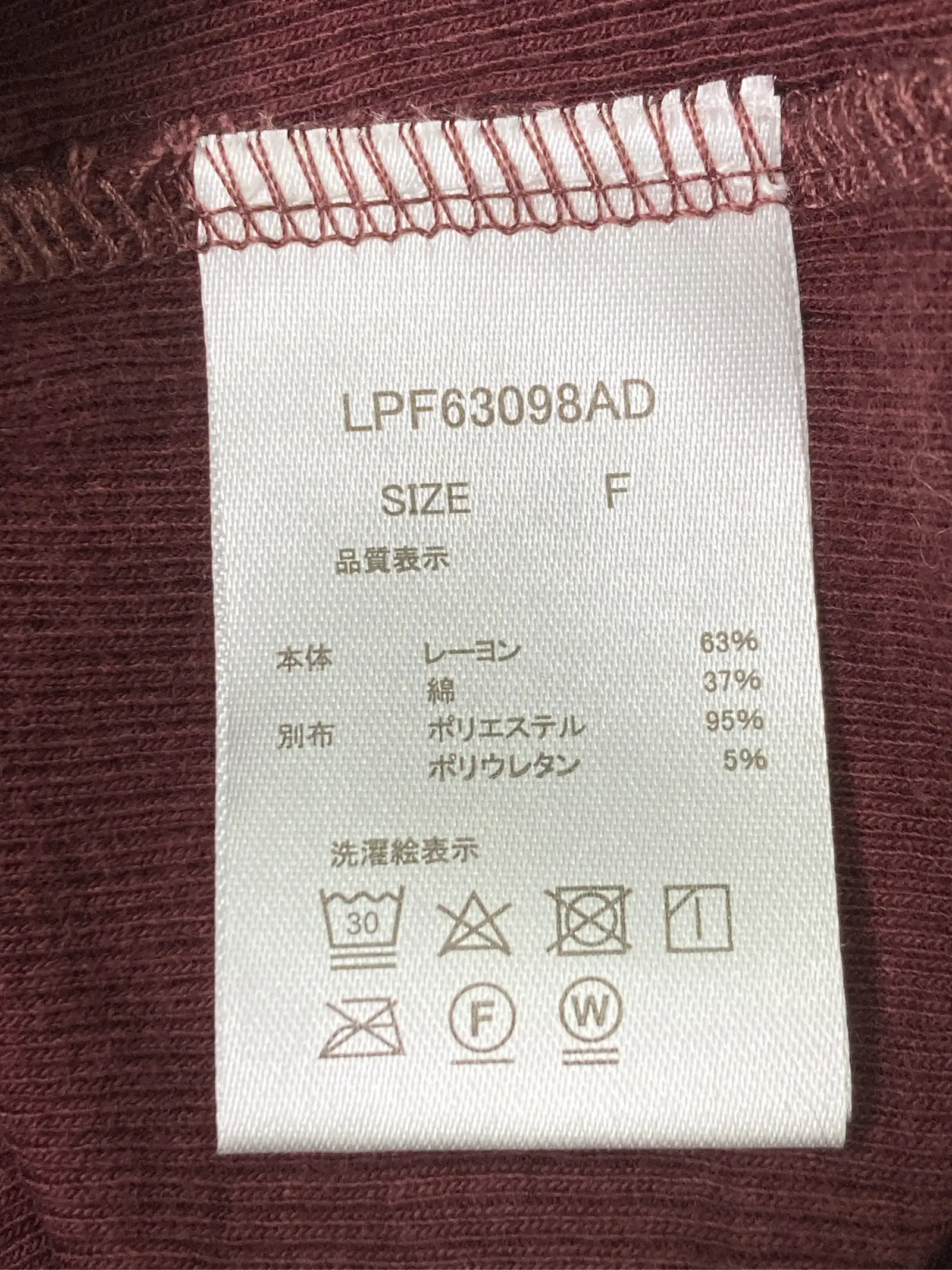 https://r2-worker.digdig.jp/product/38282ded-6b44-46ff-a8d2-8f1a03432f5a/dec1db85-6459-48b7-856f-729c6d2cd704