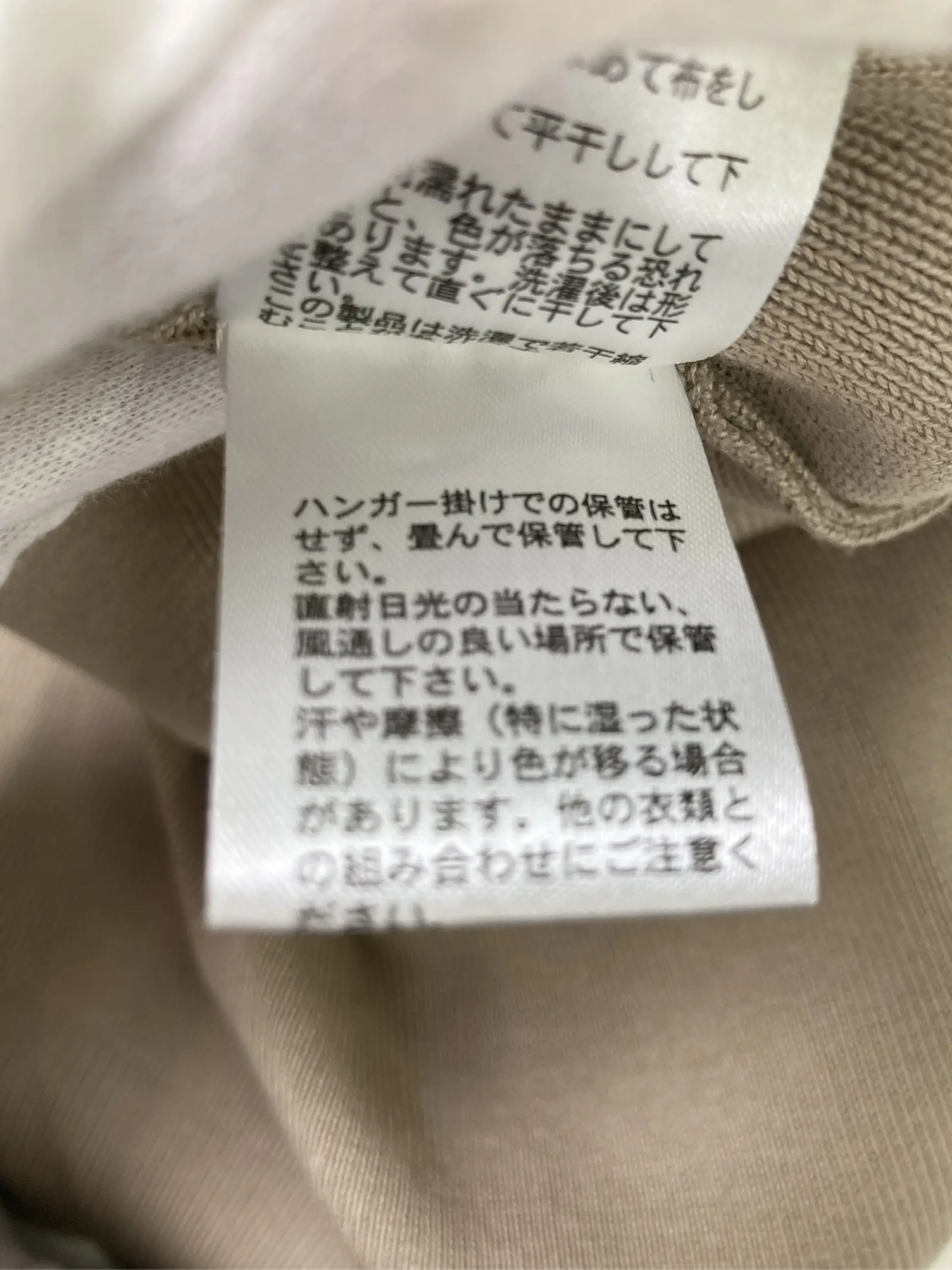 https://r2-worker.digdig.jp/product/3828b555-734a-422a-a138-38415d7f3bf6/828f5c6f-45c3-496e-9f17-87539fbbac76