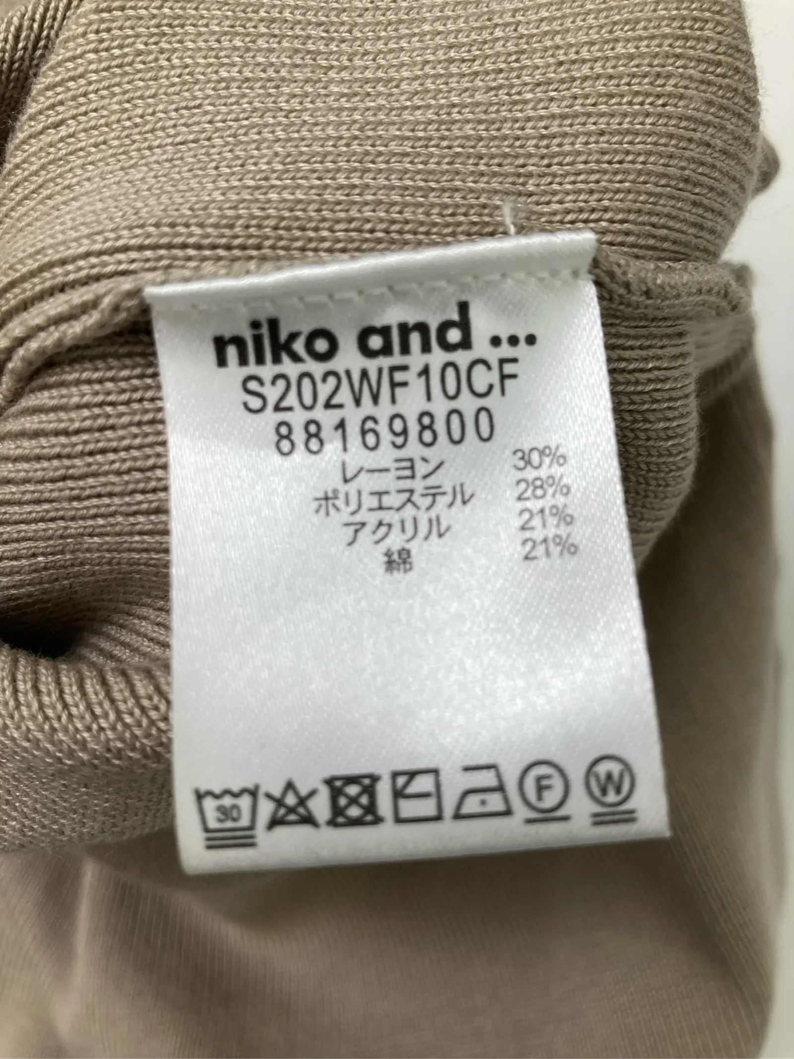 https://r2-worker.digdig.jp/product/3828b555-734a-422a-a138-38415d7f3bf6/edd008e8-5fc7-49d9-b633-c2f314d4f3c9