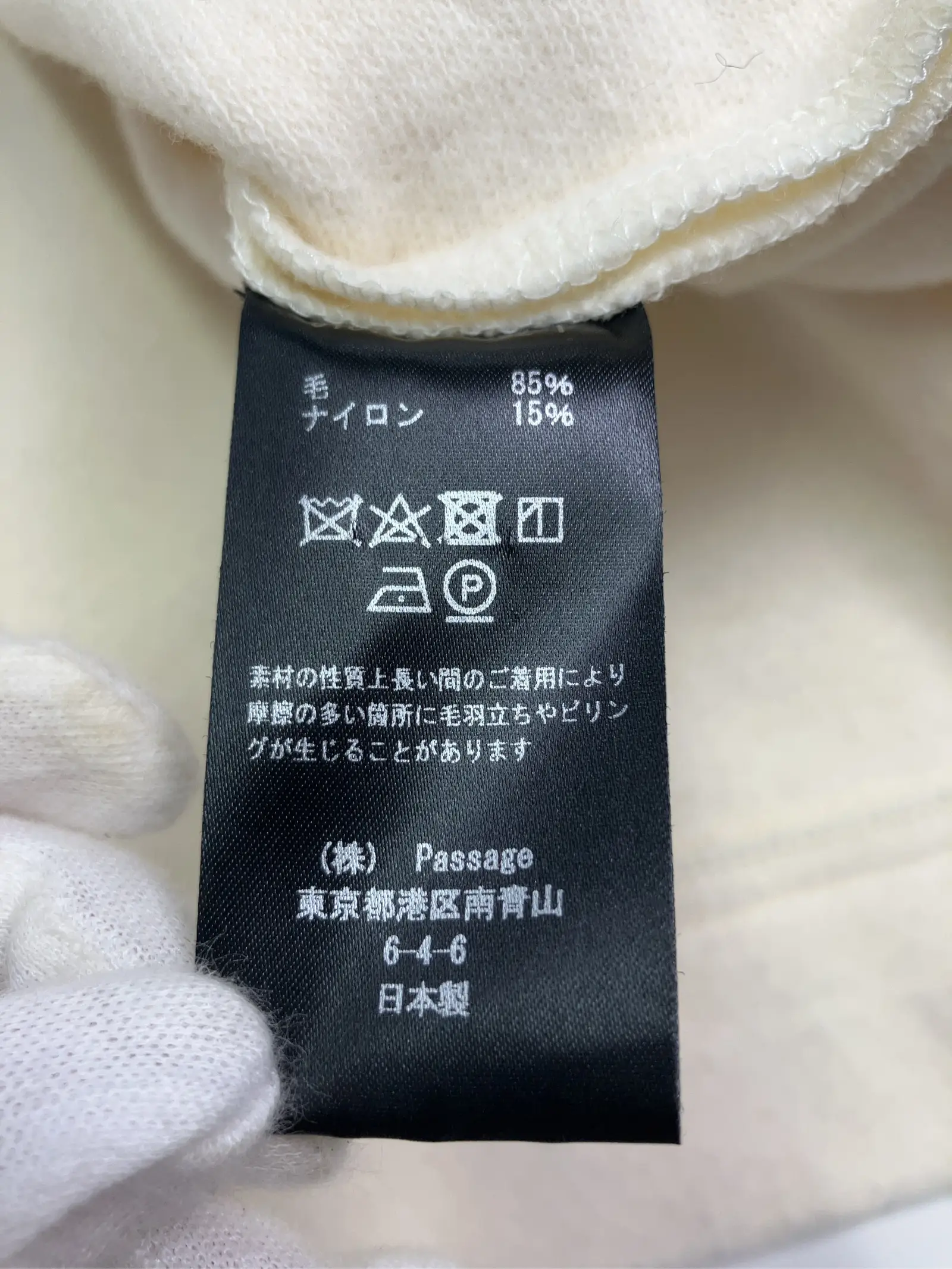 https://r2-worker.digdig.jp/product/382ba8e4-ddcb-4688-af8e-20fe7d389020/43af4064-c48b-43ab-95f5-b48e4a905118