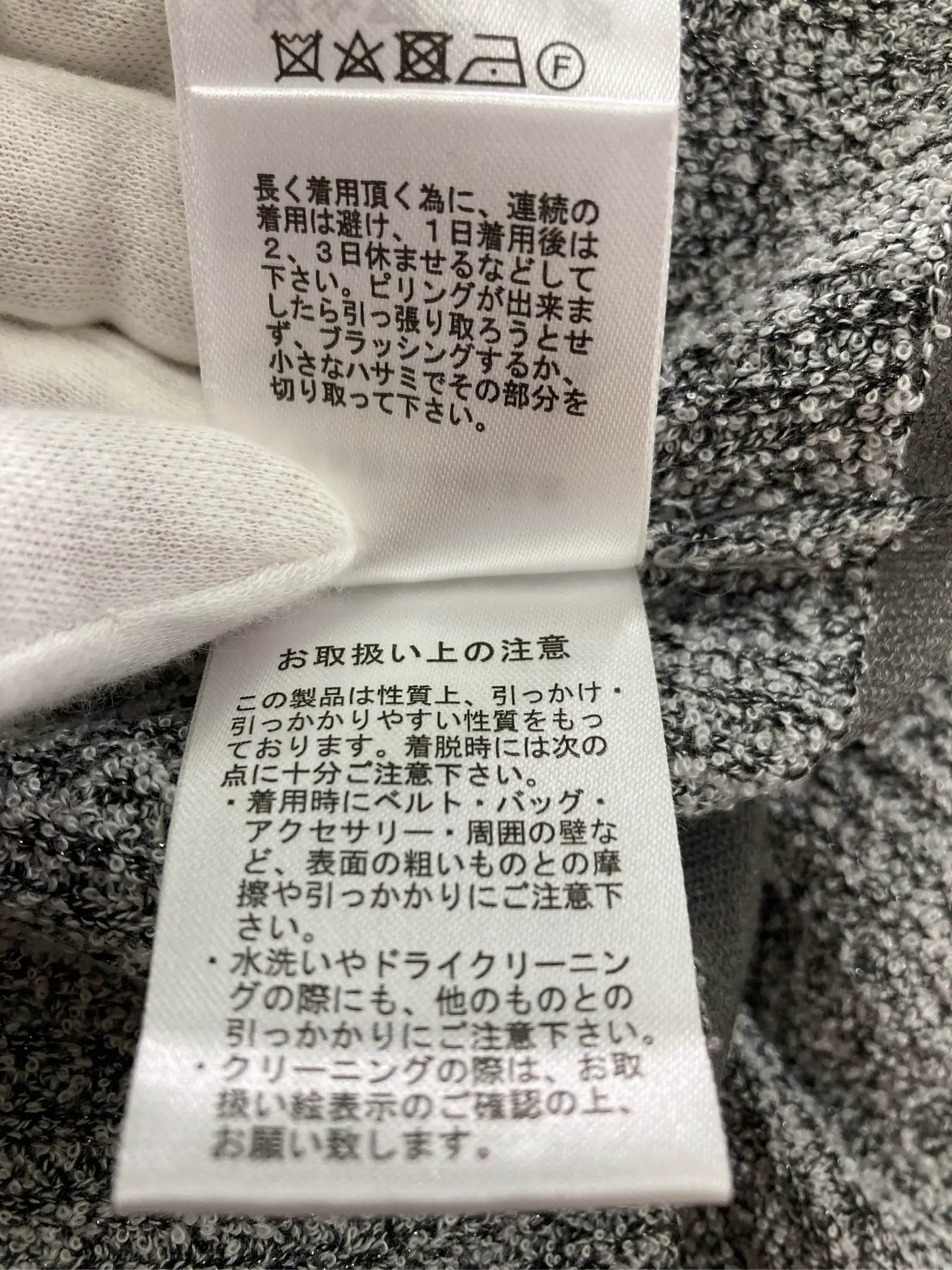 https://r2-worker.digdig.jp/product/382c0313-778f-4186-9a41-c95a9bf388d2/2eb467bc-fa17-4281-8e60-844a8a4d1345