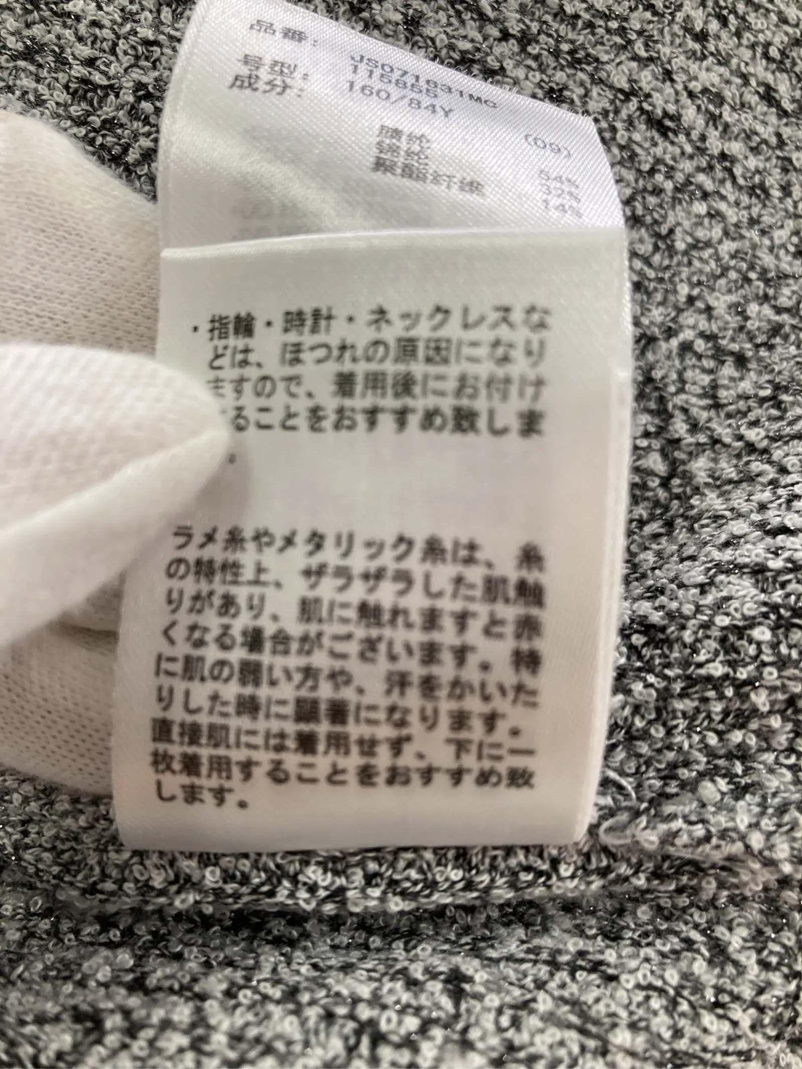 https://r2-worker.digdig.jp/product/382c0313-778f-4186-9a41-c95a9bf388d2/6006ea9e-3f3d-4d1e-82b7-b692a6393517