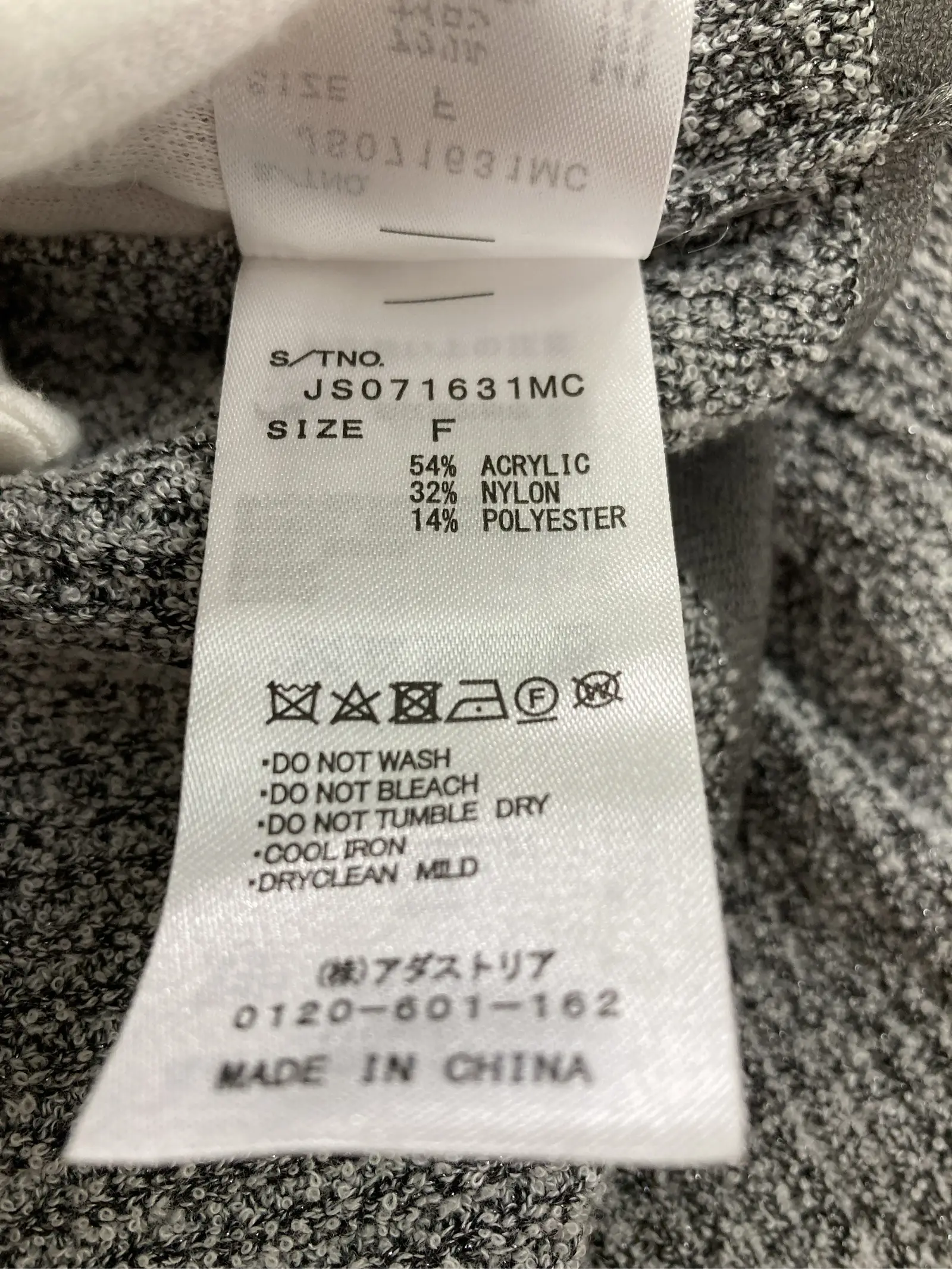 https://r2-worker.digdig.jp/product/382c0313-778f-4186-9a41-c95a9bf388d2/698dea8f-14f1-44b4-958f-691dee619e13