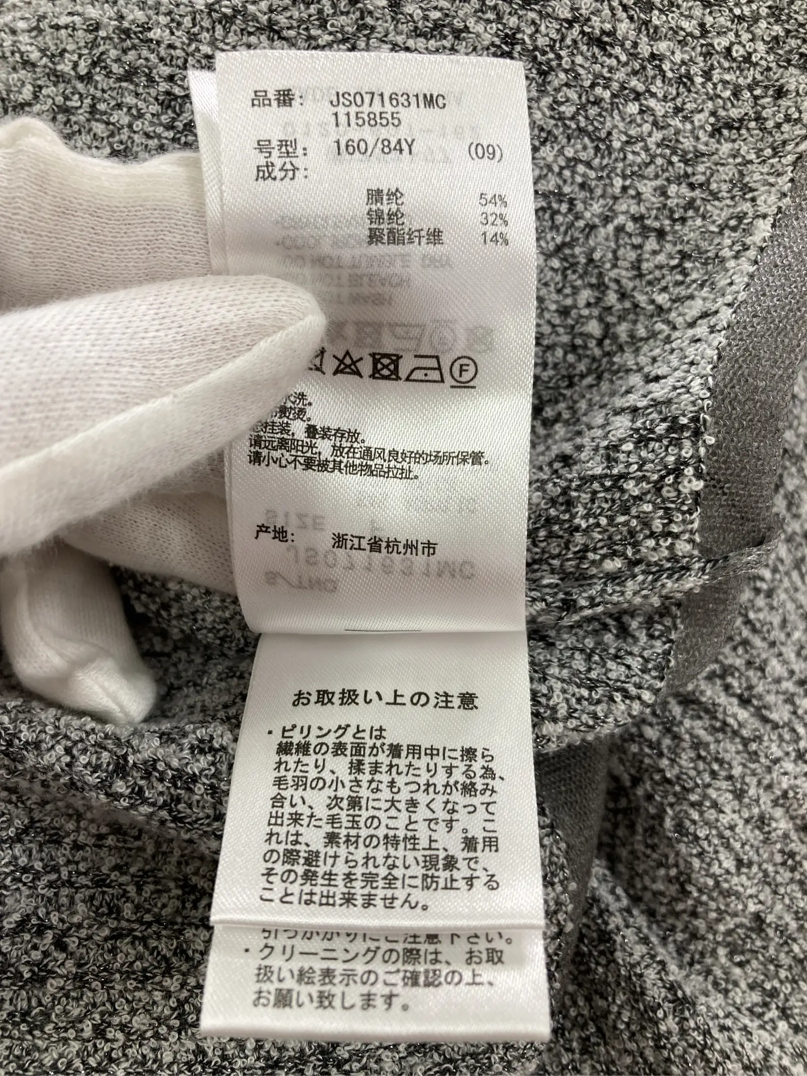 https://r2-worker.digdig.jp/product/382c0313-778f-4186-9a41-c95a9bf388d2/78b80a17-3456-4a2e-a02a-9fa215b72259