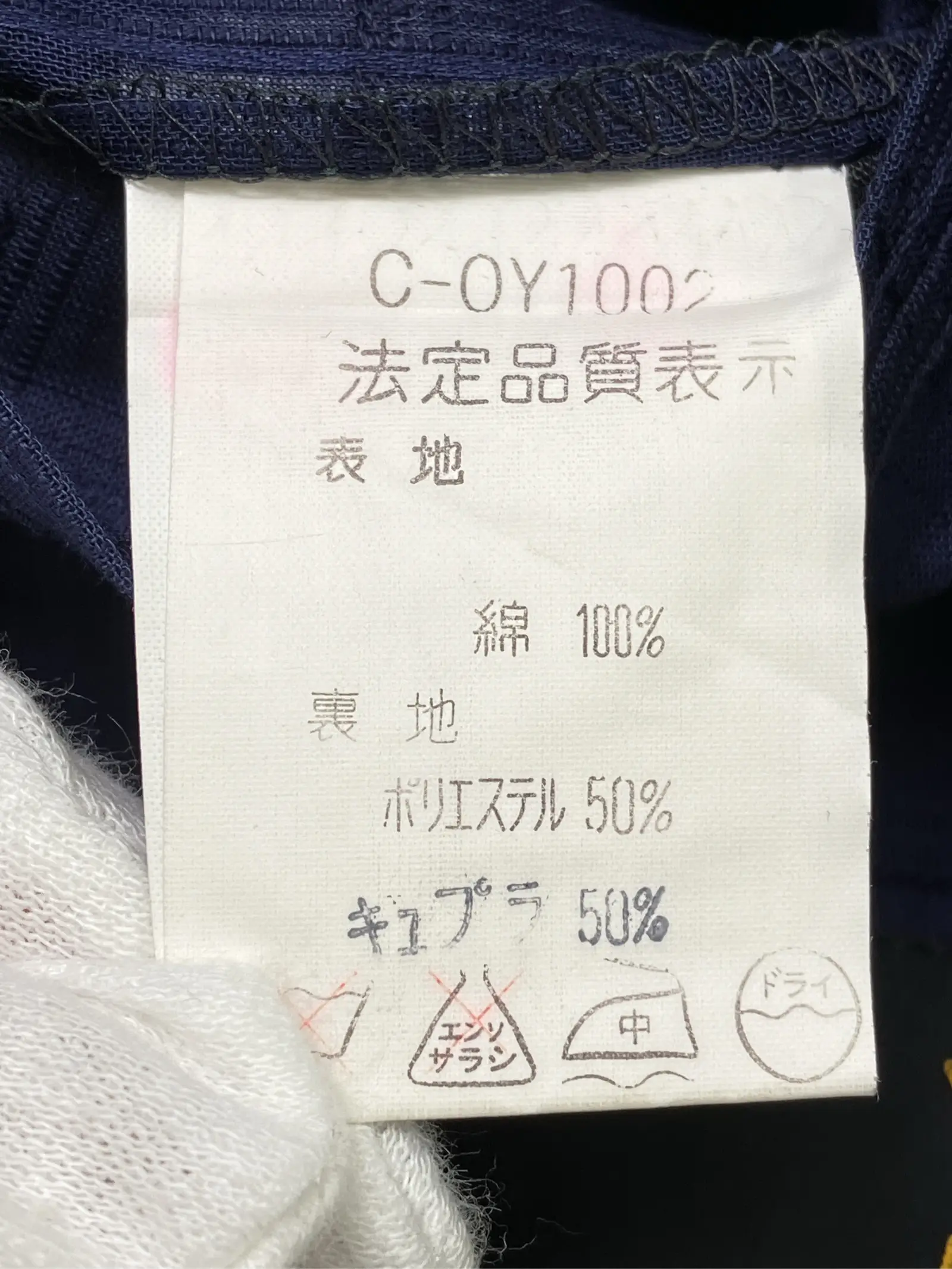 https://r2-worker.digdig.jp/product/382c7de8-b686-48f5-a562-877fac8d2831/4d37c741-e5b9-4248-80a0-4f40f1f04027