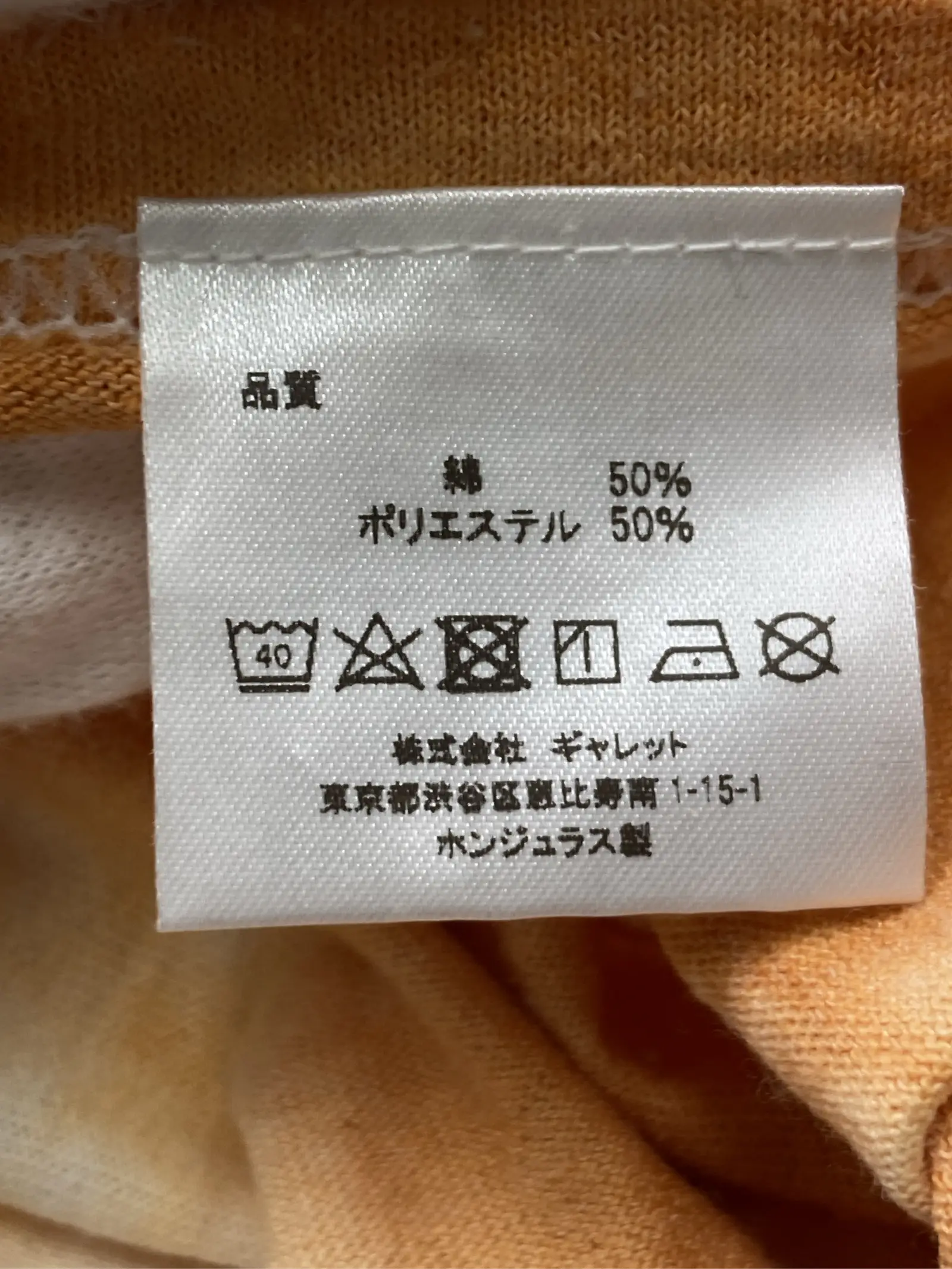https://r2-worker.digdig.jp/product/38317594-05dd-4934-8005-46aaeefe20e7/7706c7e9-e8c8-471a-8133-3eb00b186cde