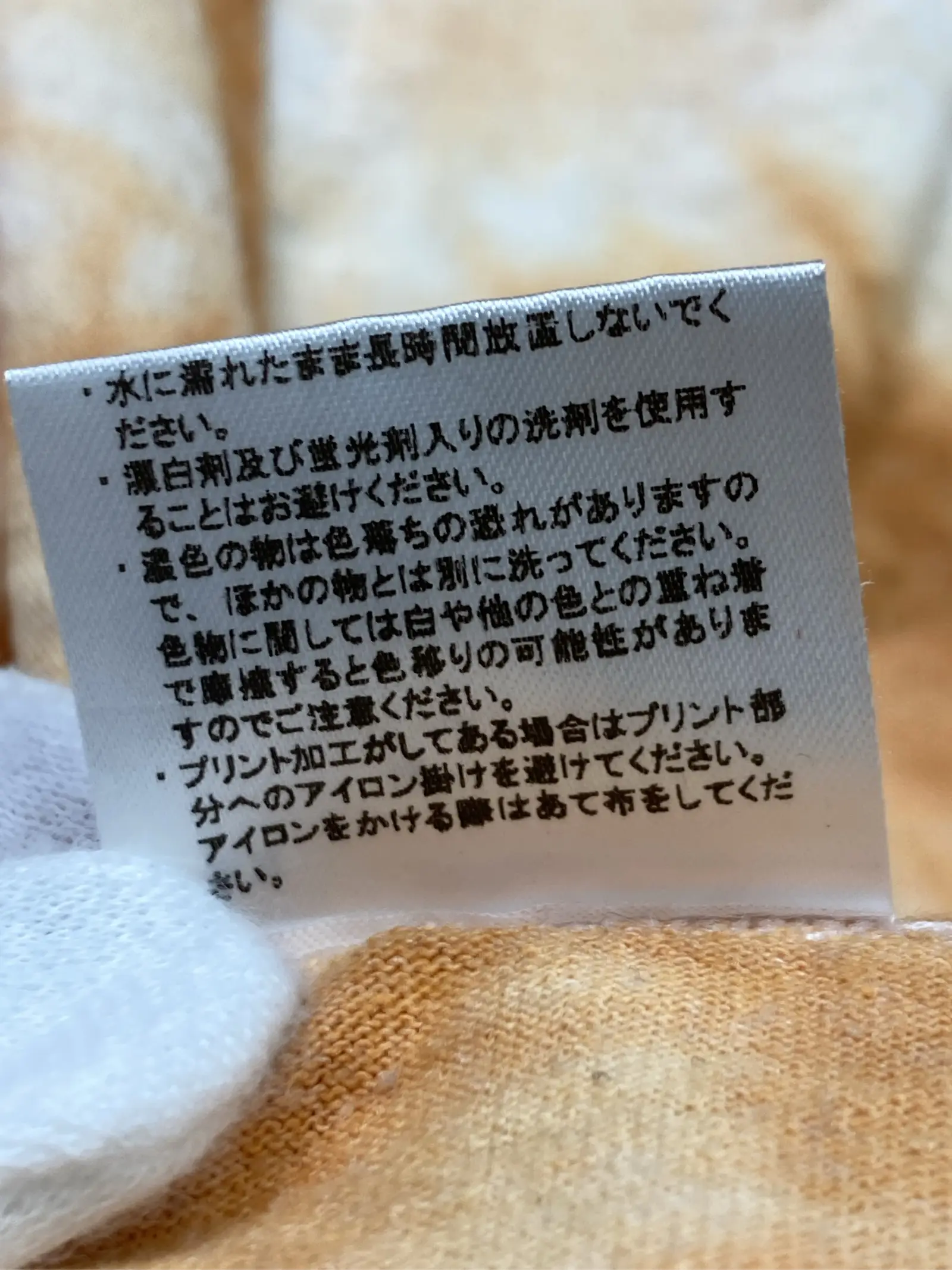 https://r2-worker.digdig.jp/product/38317594-05dd-4934-8005-46aaeefe20e7/d492f884-2232-4deb-83c3-1d76a7db8e14
