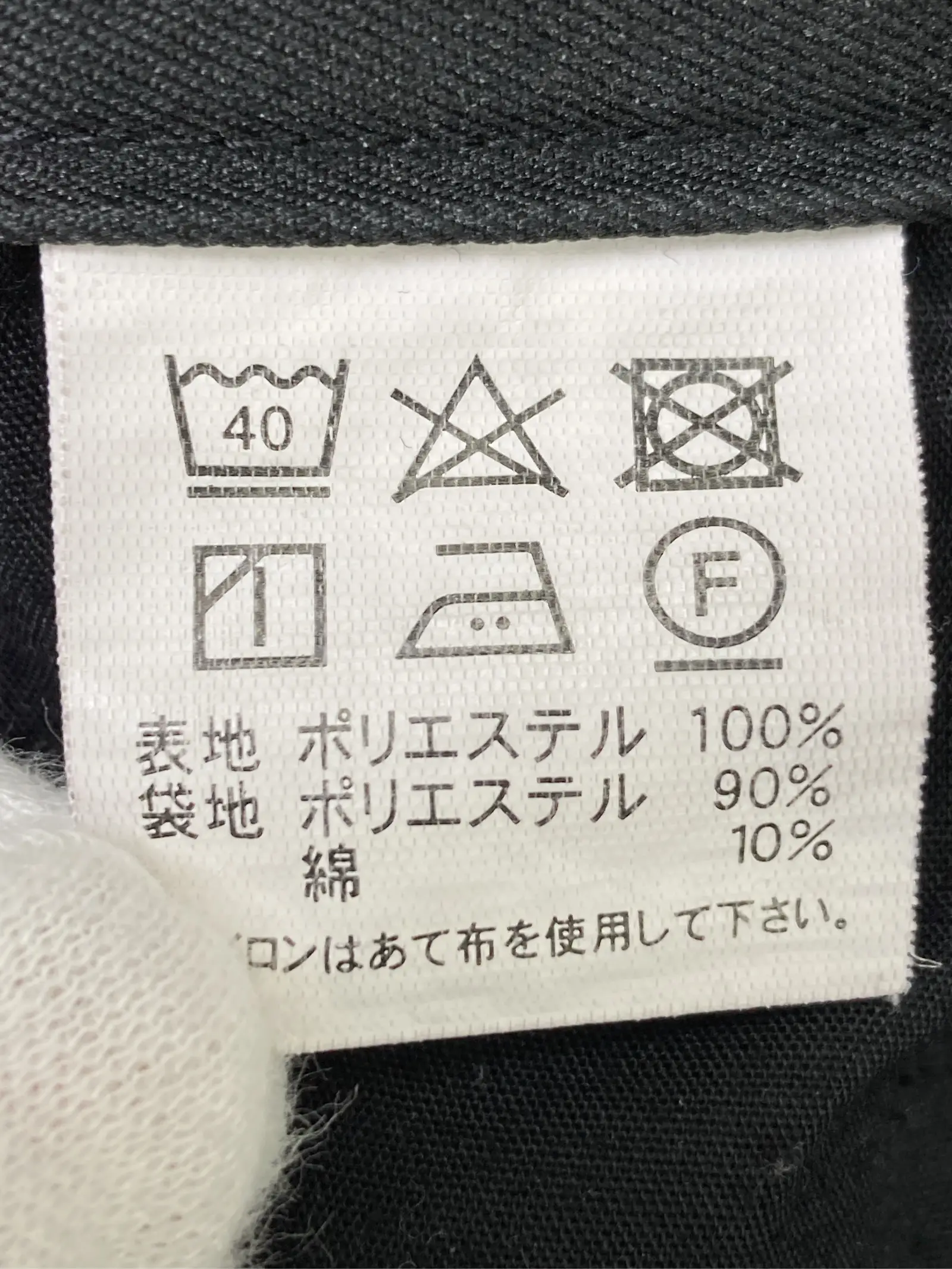 https://r2-worker.digdig.jp/product/3831cfe0-8aa5-480b-8caf-1946198aca95/8e838a52-3170-412d-8023-203818524743