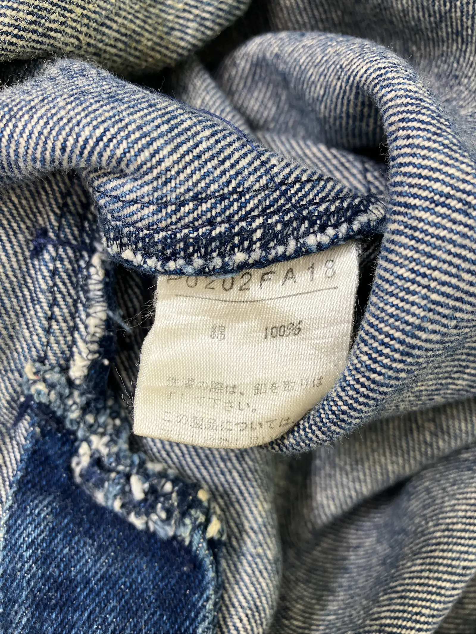 https://r2-worker.digdig.jp/product/38320a57-70e3-4e77-a72a-e9a949b79503/1bab2ba1-3ec7-4f97-9644-53491b9999ad