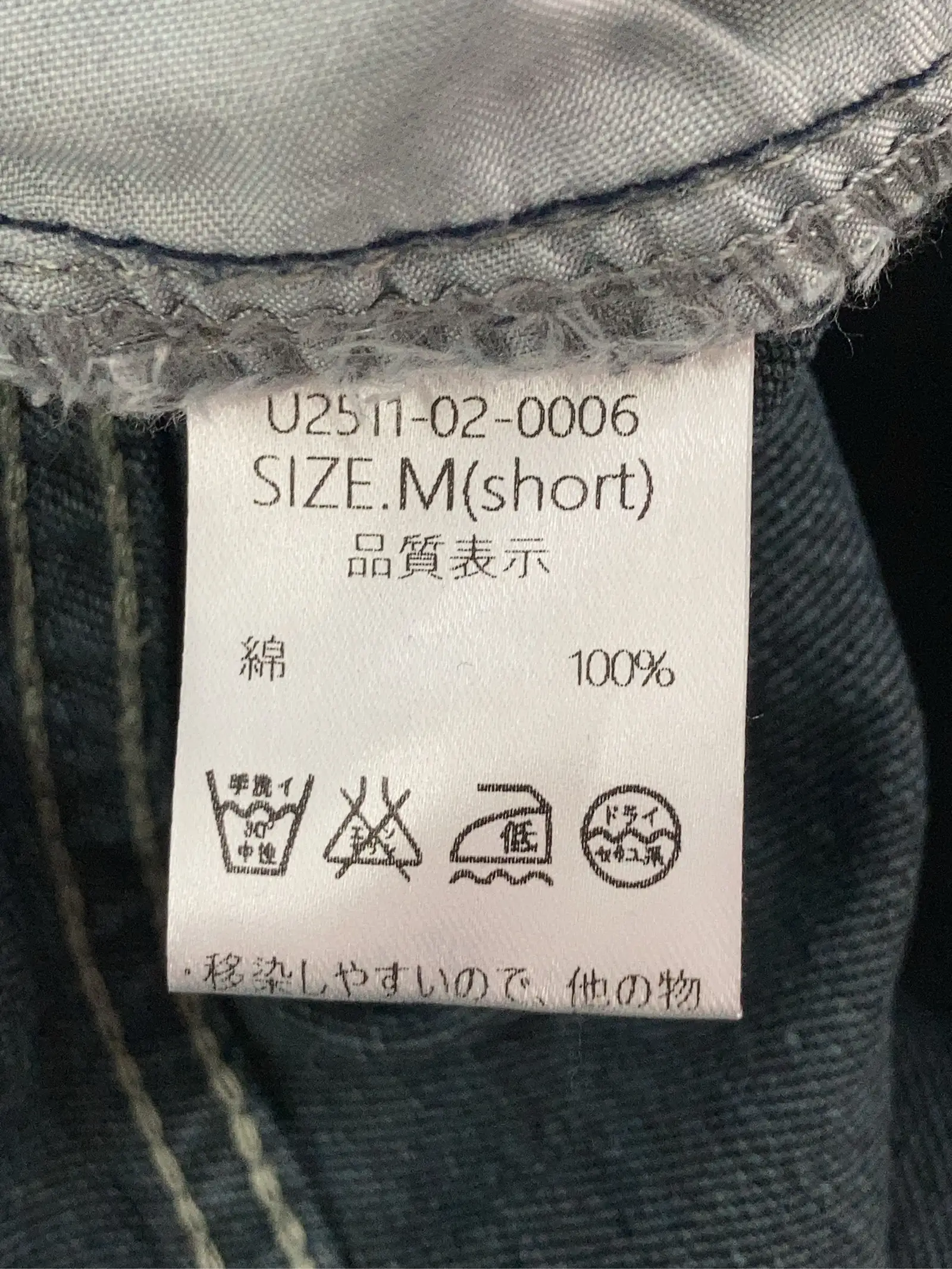 https://r2-worker.digdig.jp/product/3832448b-47ba-400e-b11a-7571f3032bfa/d30a7d50-d9ab-47c4-a645-68cc1b58a722