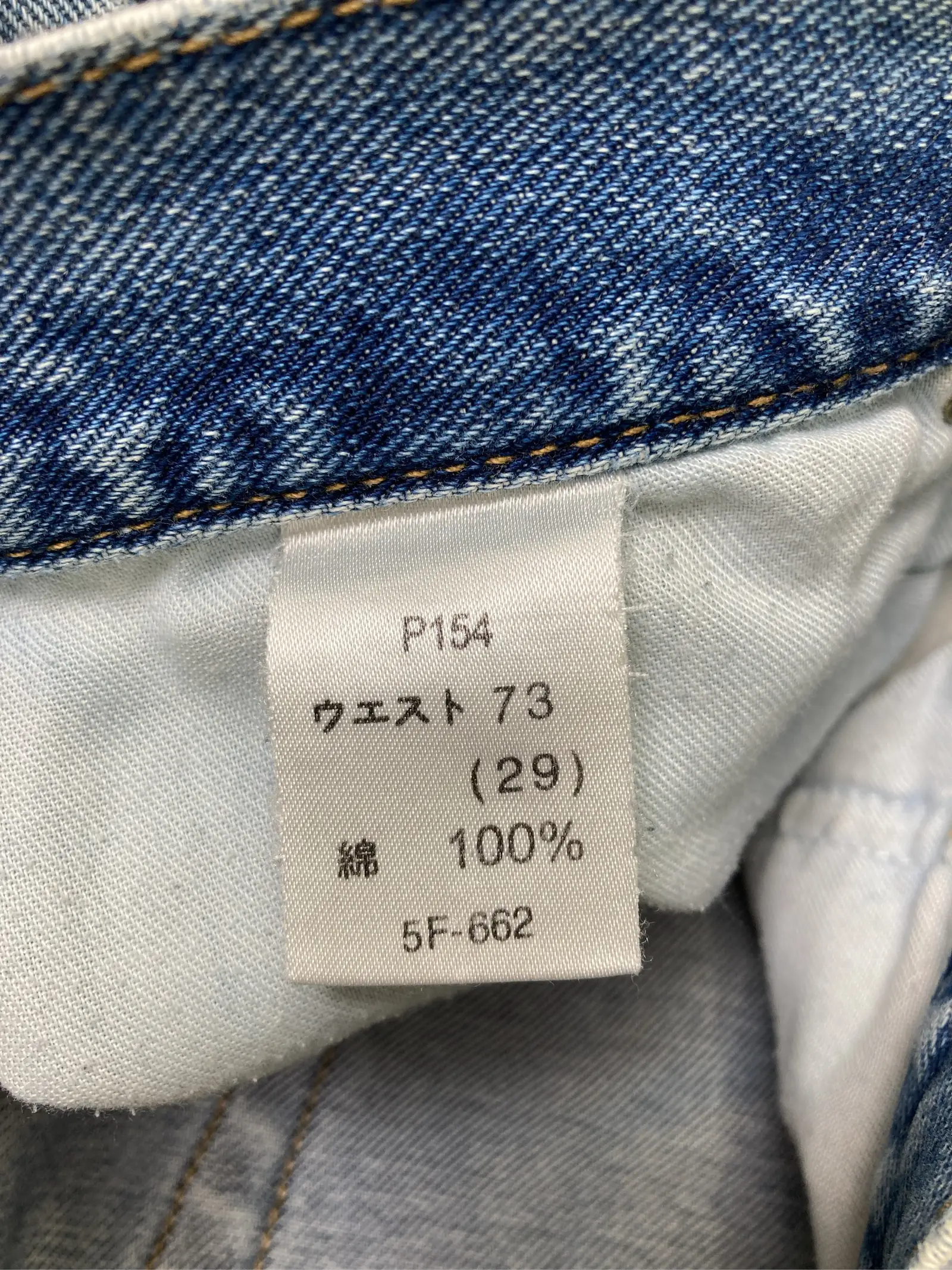 https://r2-worker.digdig.jp/product/383542f0-a623-4740-80fe-51562cc87d47/0f208452-c511-47e8-9e78-ec3cea78fef3