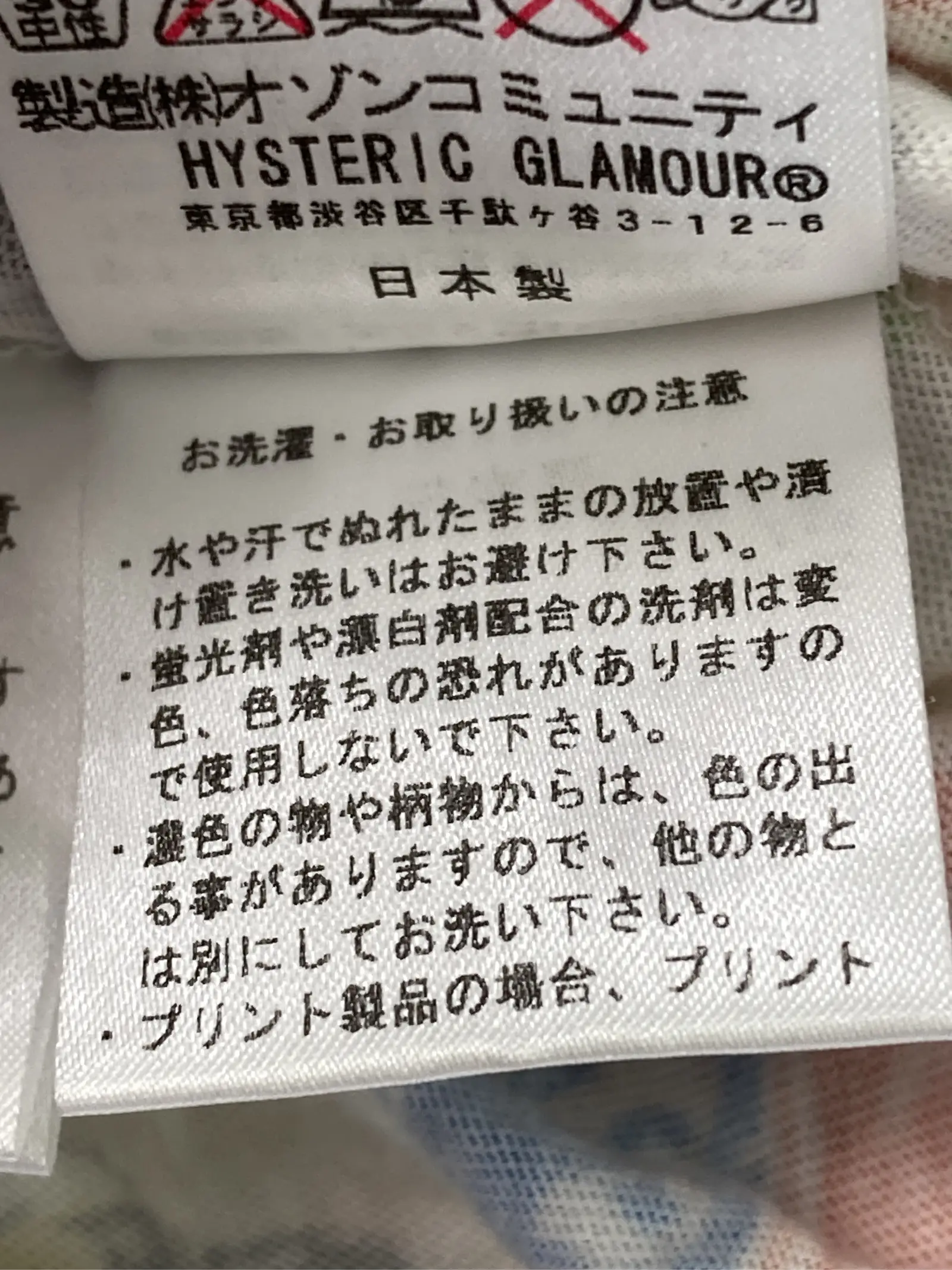 https://r2-worker.digdig.jp/product/38367e18-9fa3-40e2-9e2a-26ea0ad6d7de/2bdeec8a-2cb4-42f5-bca7-d63b92e68f38