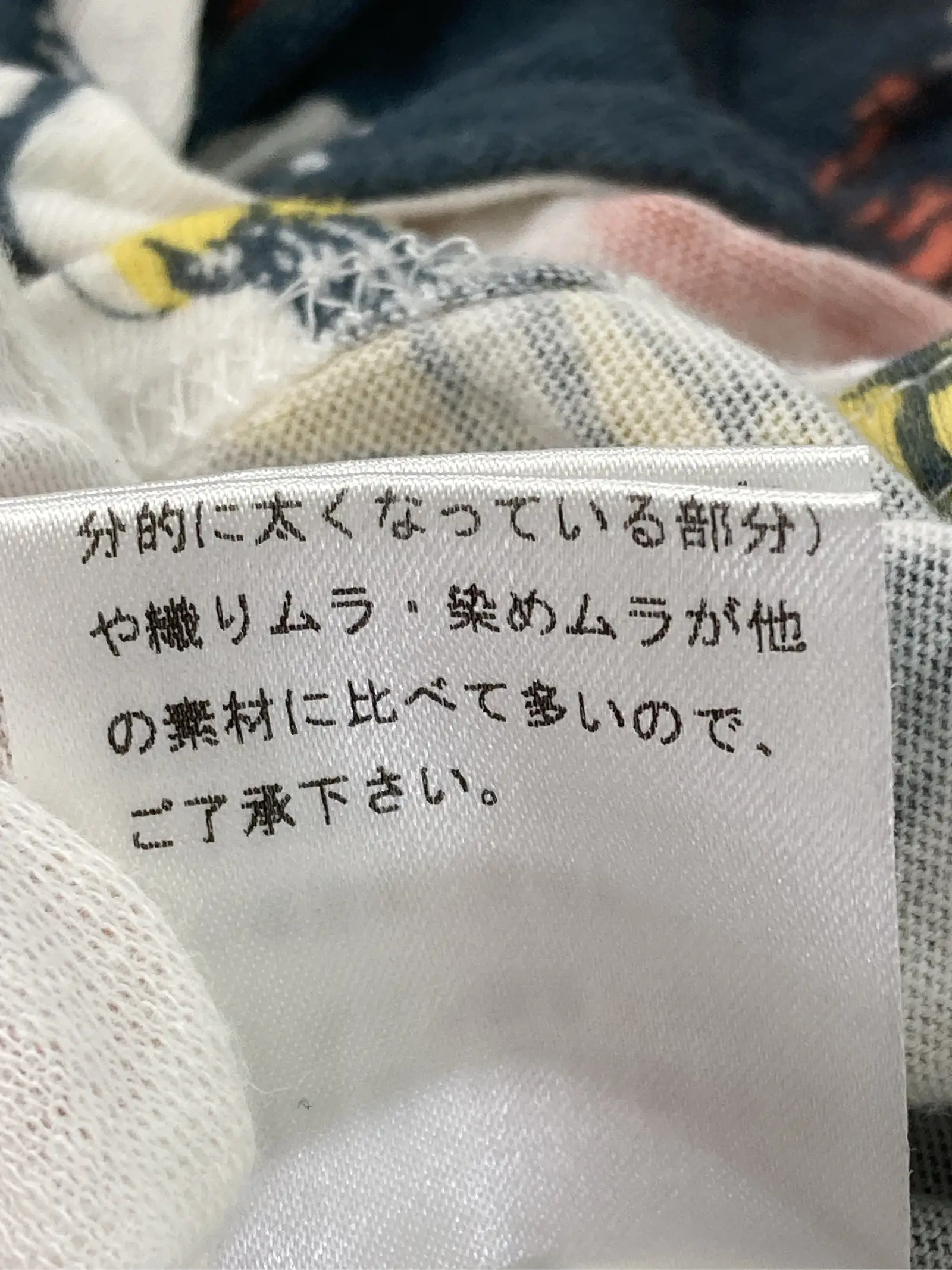 https://r2-worker.digdig.jp/product/38367e18-9fa3-40e2-9e2a-26ea0ad6d7de/5090fe9a-dc05-428d-b32c-dad0f0c738a7