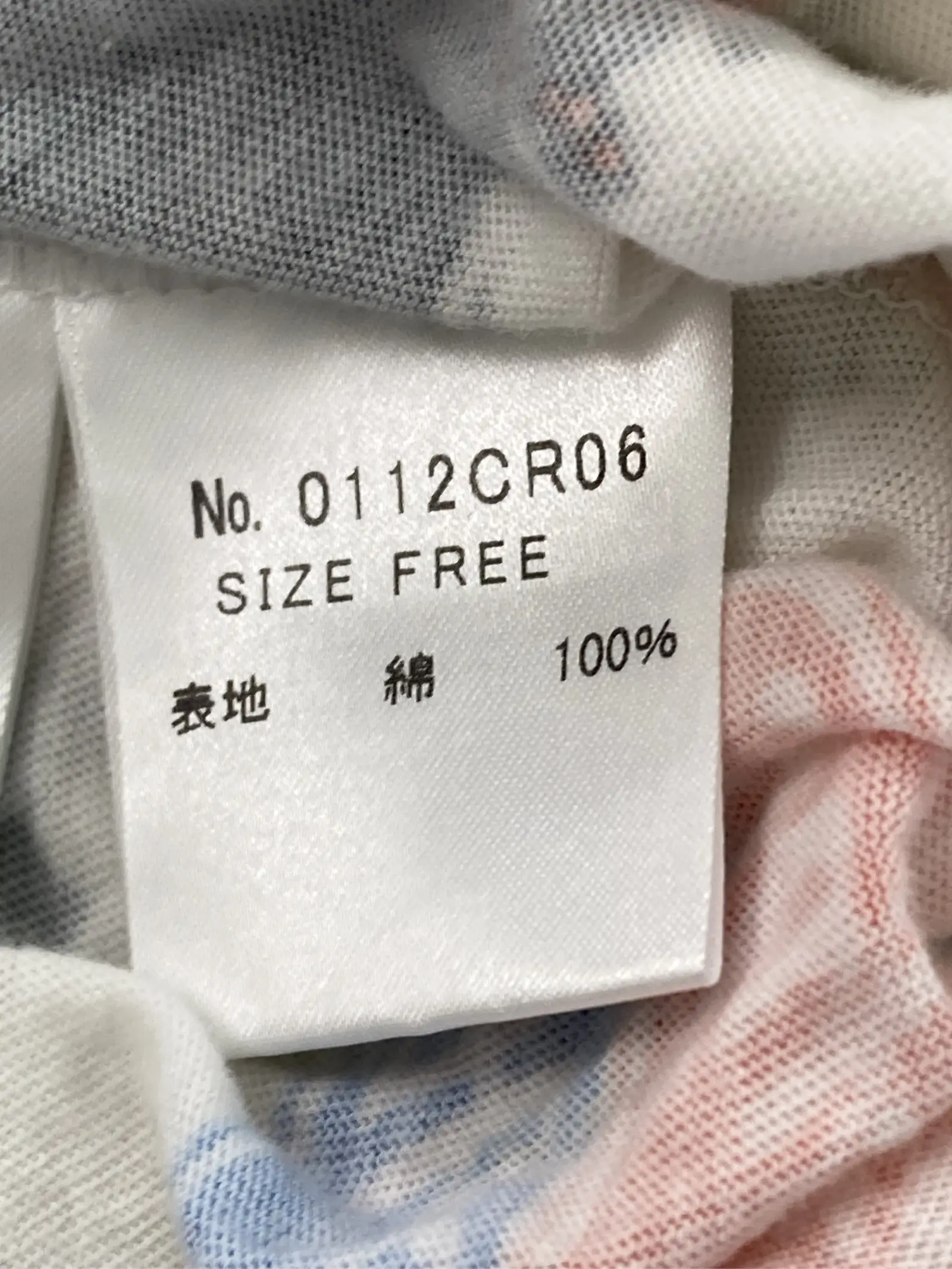 https://r2-worker.digdig.jp/product/38367e18-9fa3-40e2-9e2a-26ea0ad6d7de/9552a968-d838-4498-9322-613bd699f9a1
