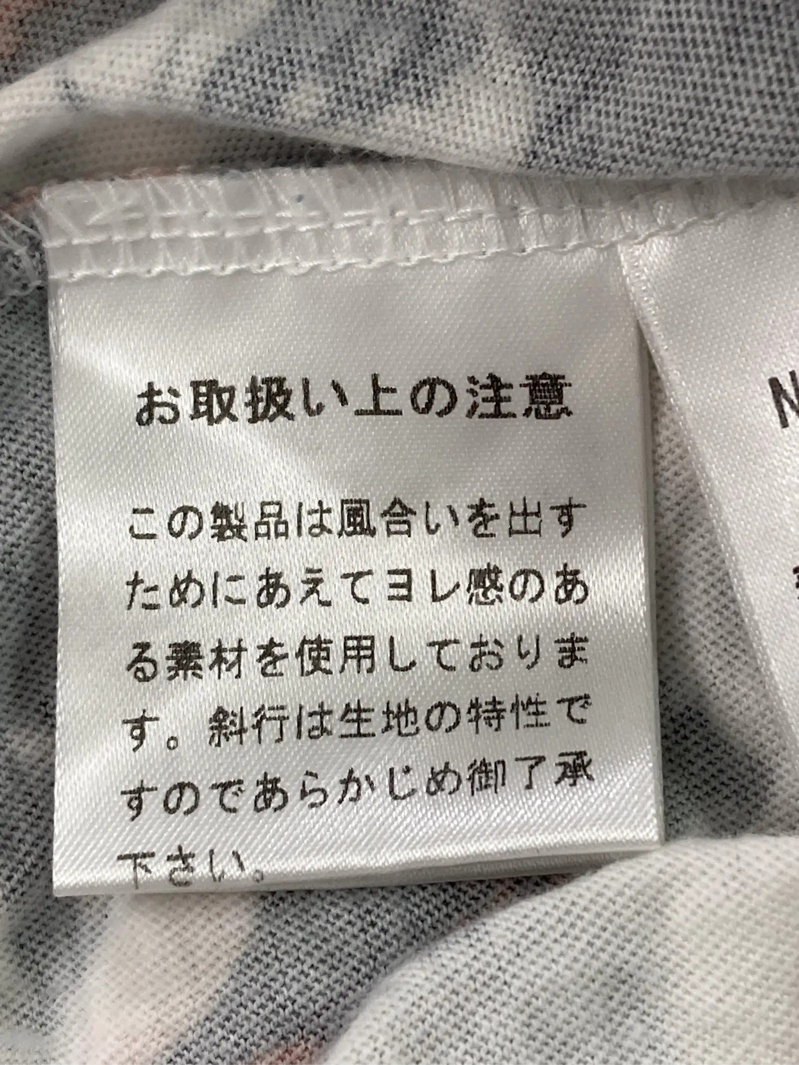 https://r2-worker.digdig.jp/product/38367e18-9fa3-40e2-9e2a-26ea0ad6d7de/db8d5698-0b2a-4f1c-9d98-16fa72872b37