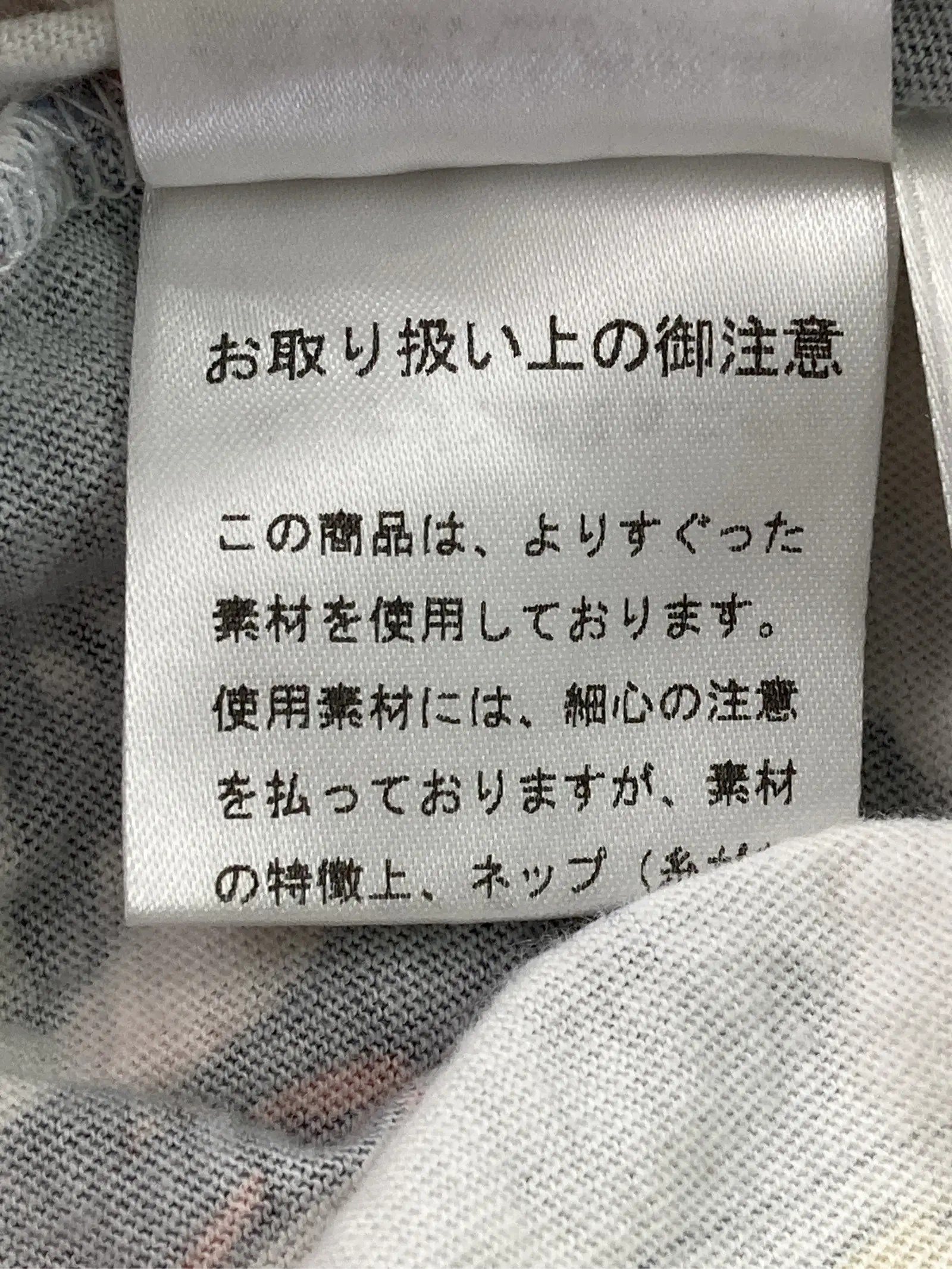 https://r2-worker.digdig.jp/product/38367e18-9fa3-40e2-9e2a-26ea0ad6d7de/f6bcb433-e711-408f-82c9-92d3f76e9f70