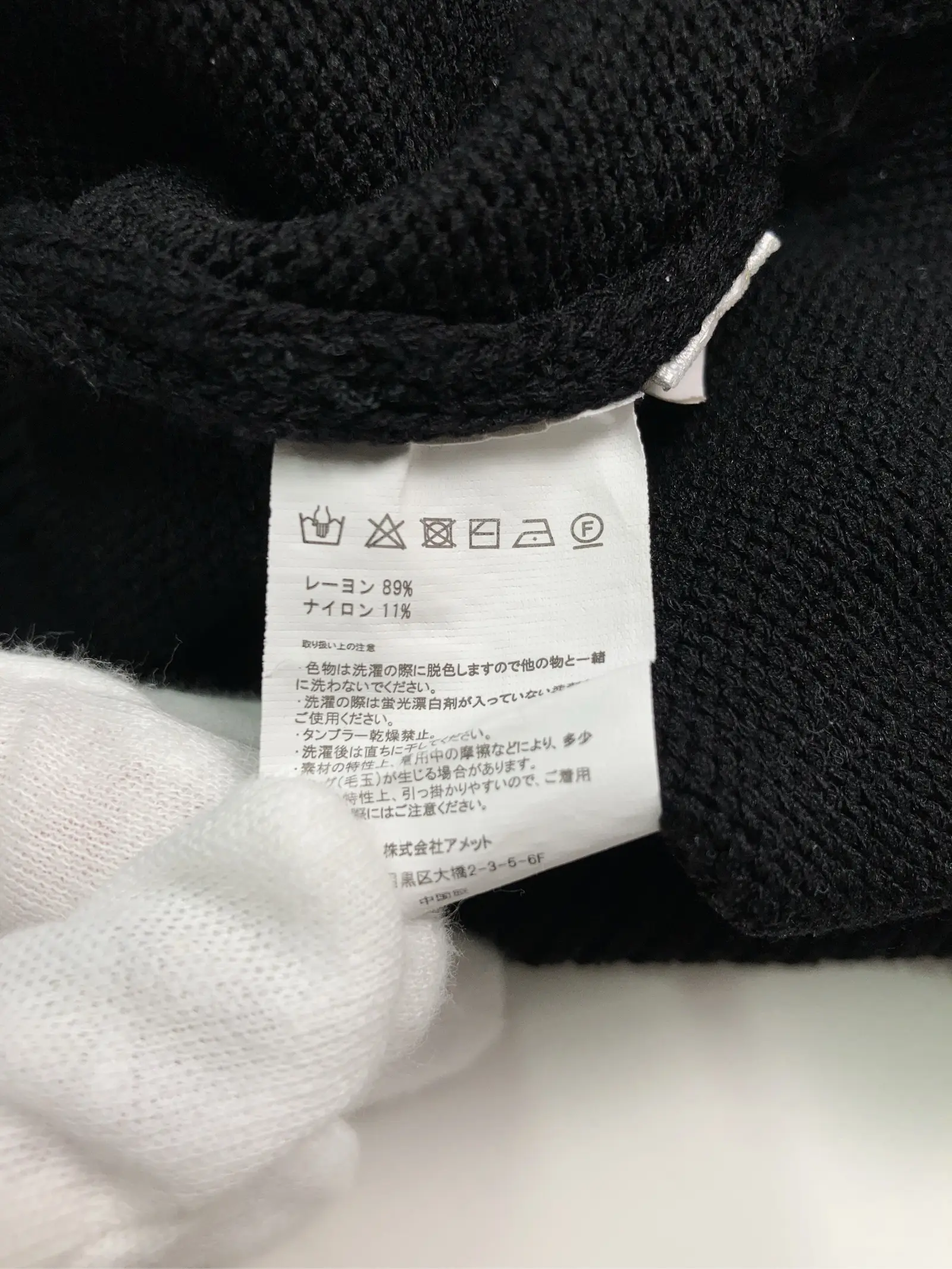 https://r2-worker.digdig.jp/product/3837b29c-c82f-4b73-84c3-a2e3ac0416f1/647091ce-cd80-432c-9686-c3b0dab86b7b
