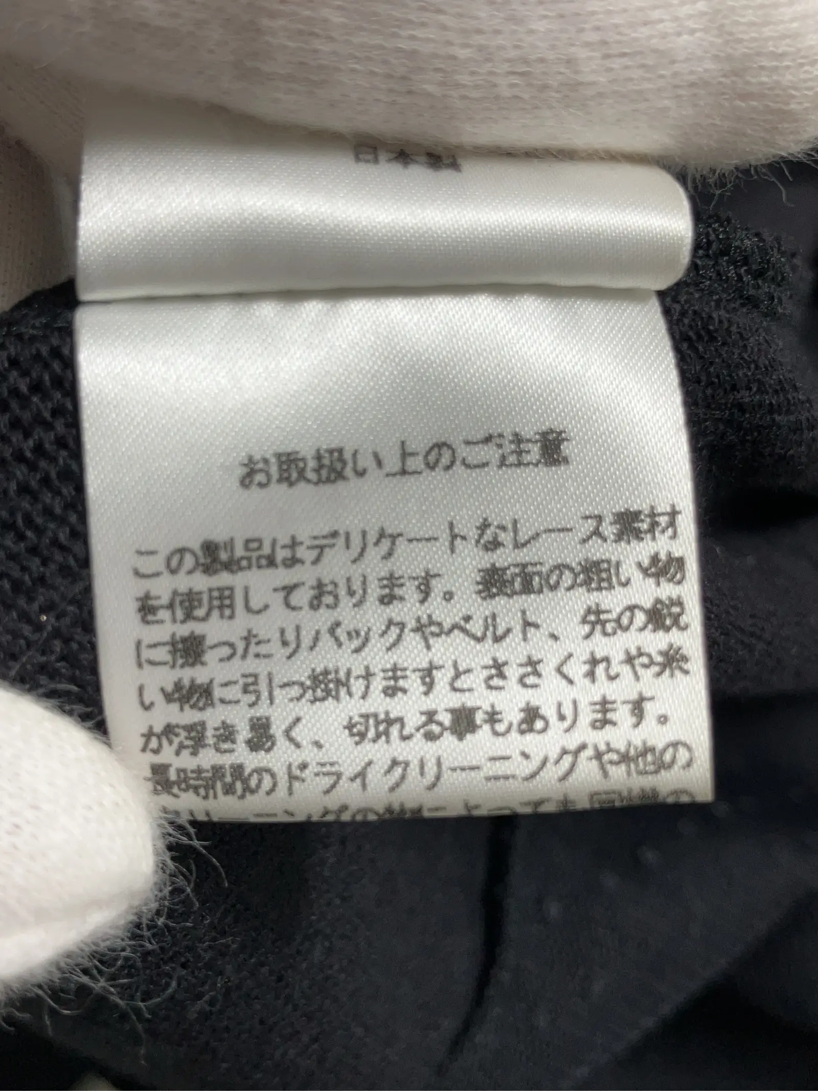 https://r2-worker.digdig.jp/product/3839b07c-f1ce-4d65-b8d6-490261d7ba35/21e4a629-ab00-4230-a374-bb715b856afc