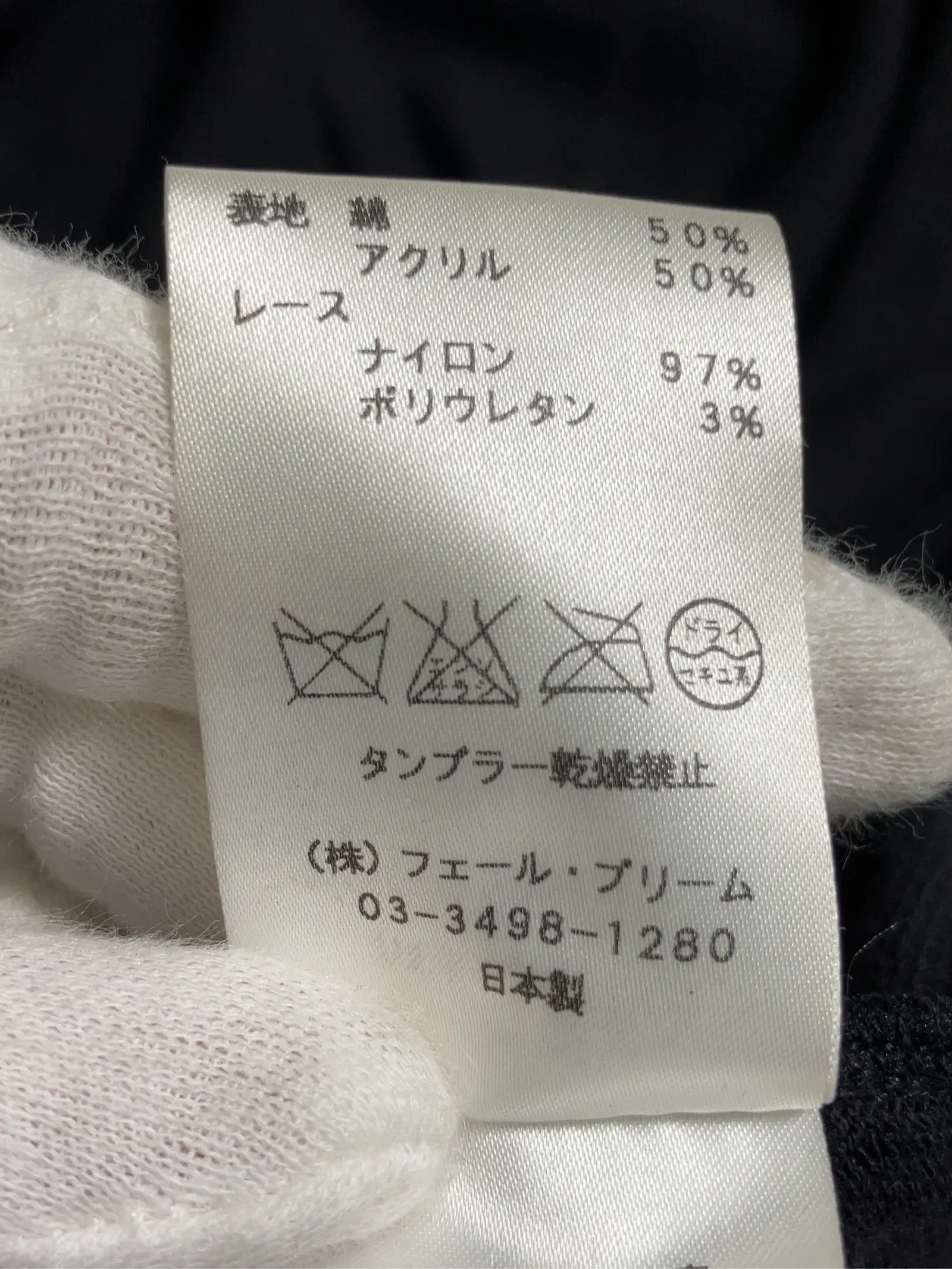 https://r2-worker.digdig.jp/product/3839b07c-f1ce-4d65-b8d6-490261d7ba35/63ff00fa-db8e-4f8d-b21b-541a2cac4744