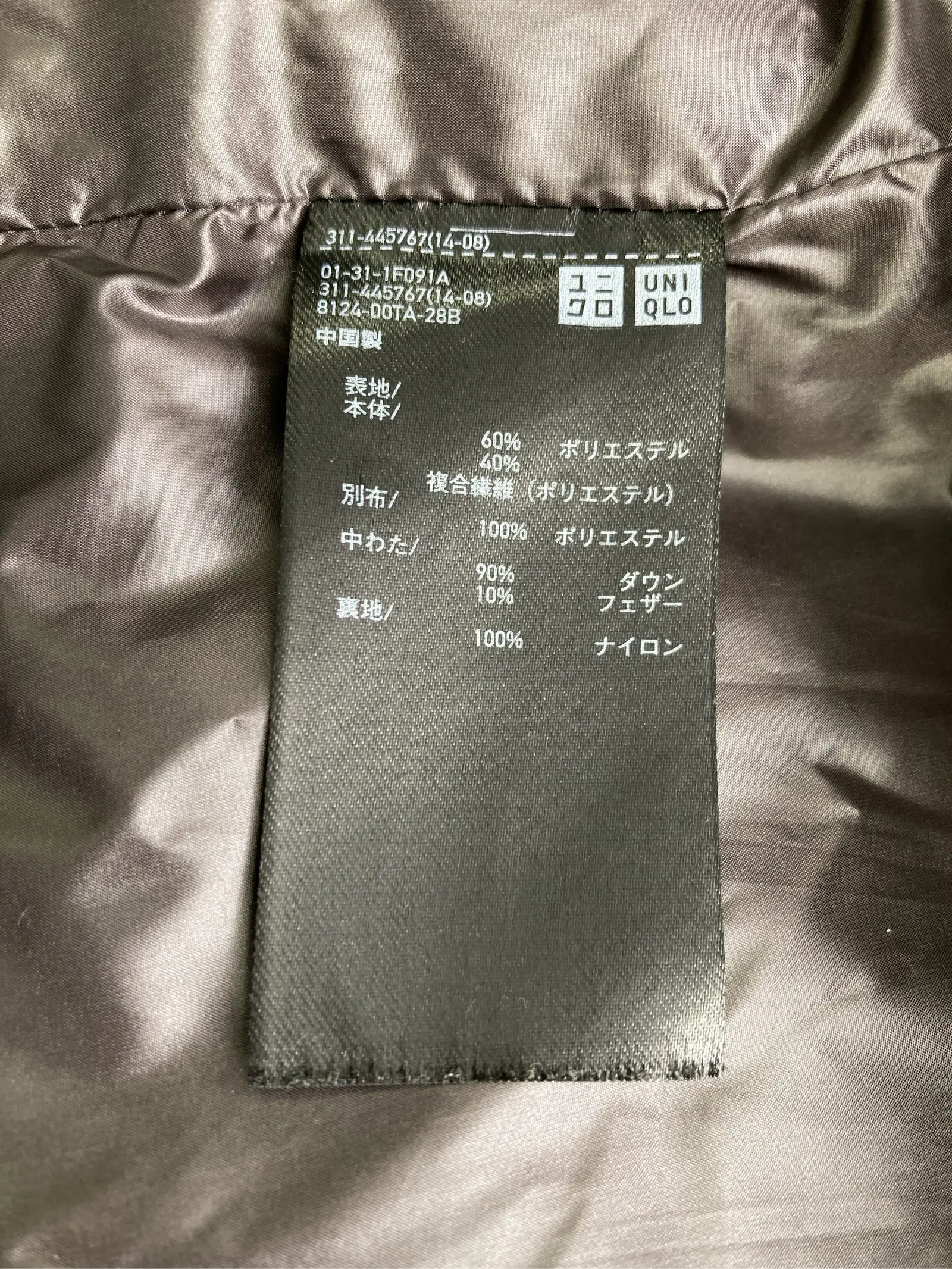https://r2-worker.digdig.jp/product/383a68f8-f5cc-4c33-96f8-8a89e8b3a53f/eee755fd-c30e-4eb4-9246-13c367fd6bb7