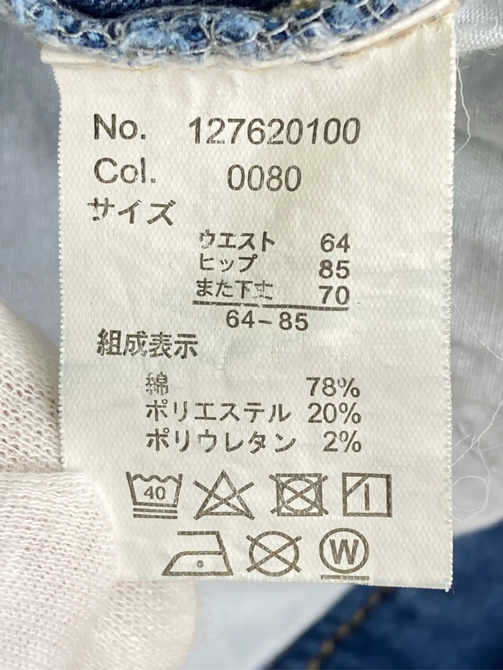https://r2-worker.digdig.jp/product/383a9038-b2f7-41af-951e-a5015cd46a5d/2aed179c-995b-491a-9eb4-fc5b6593a640