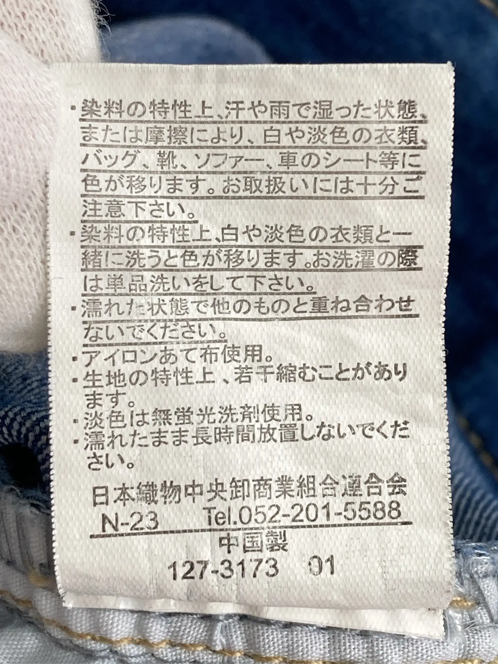 https://r2-worker.digdig.jp/product/383a9038-b2f7-41af-951e-a5015cd46a5d/4d04c244-ceb7-4237-ba34-b7983ca5afdc