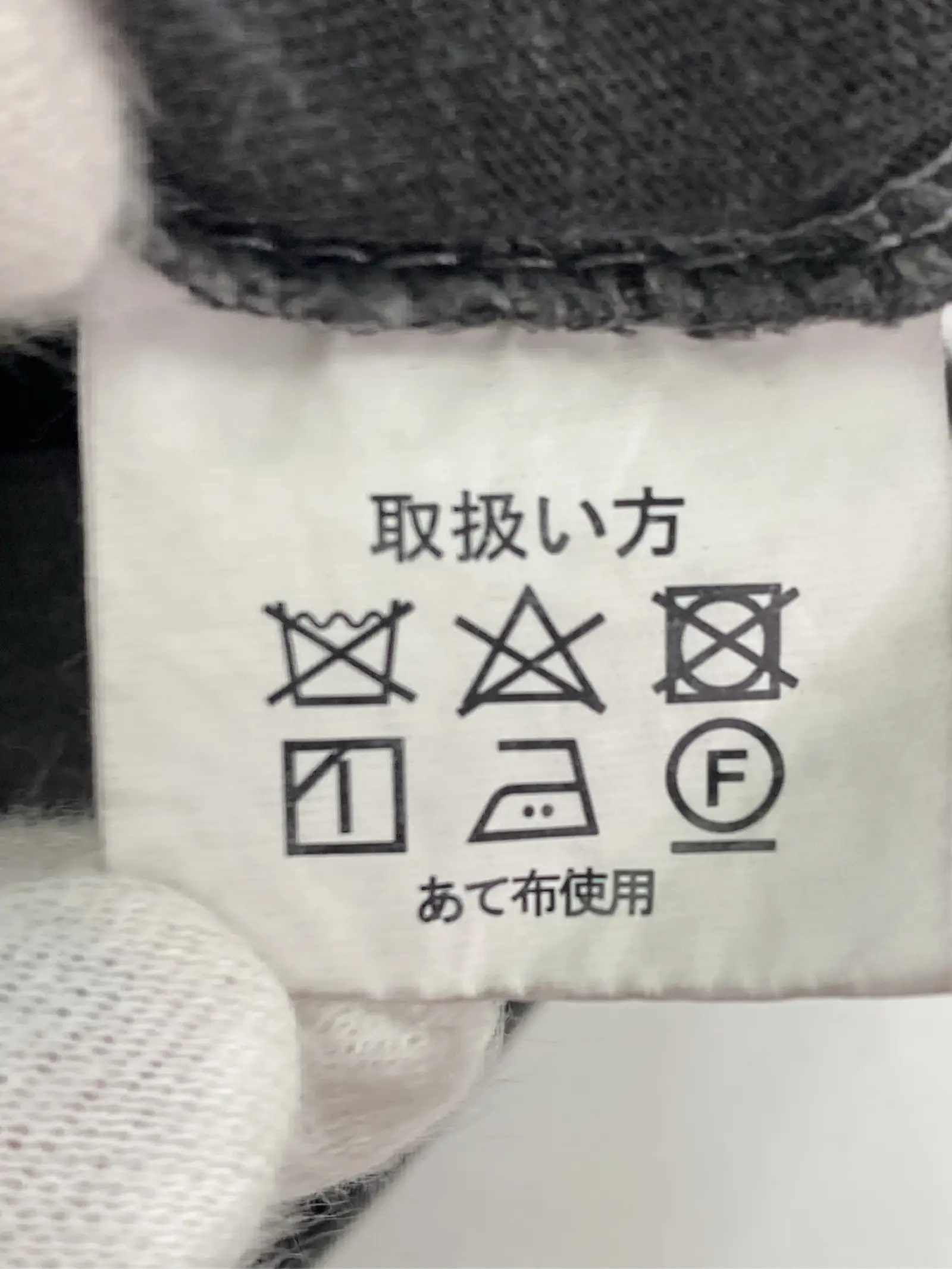 https://r2-worker.digdig.jp/product/383cba5f-2447-4bf5-be46-2bef686f7374/d3429bb1-ae7a-4e81-9ab9-0e2bc9c77b80
