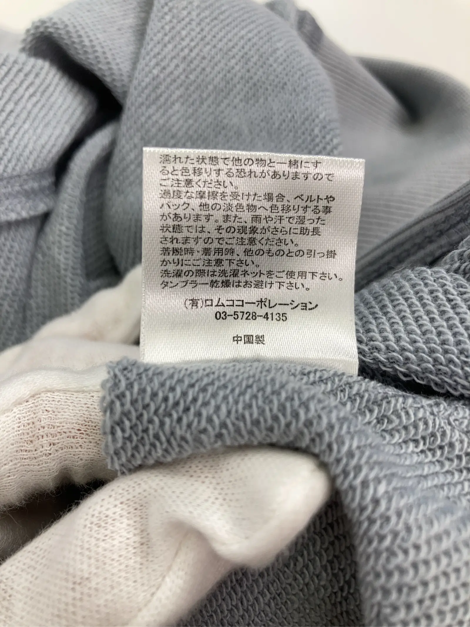 https://r2-worker.digdig.jp/product/384197f4-a97e-47b4-9c32-8eca4c89a7b7/a7cb3216-e605-4d5c-af95-8a7fdccba735