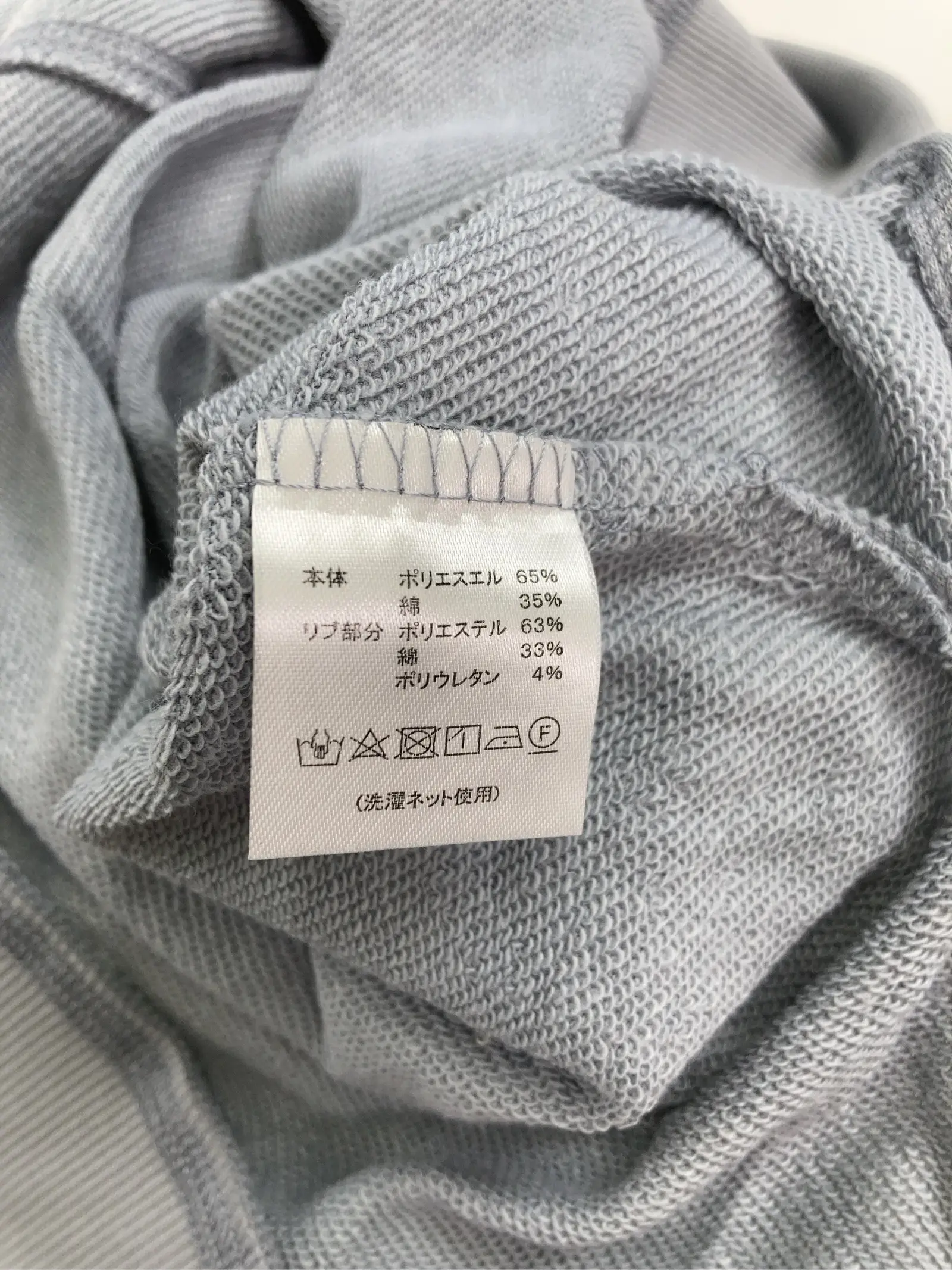 https://r2-worker.digdig.jp/product/384197f4-a97e-47b4-9c32-8eca4c89a7b7/b9557b93-3958-4c13-ab93-1eb5026dee9b