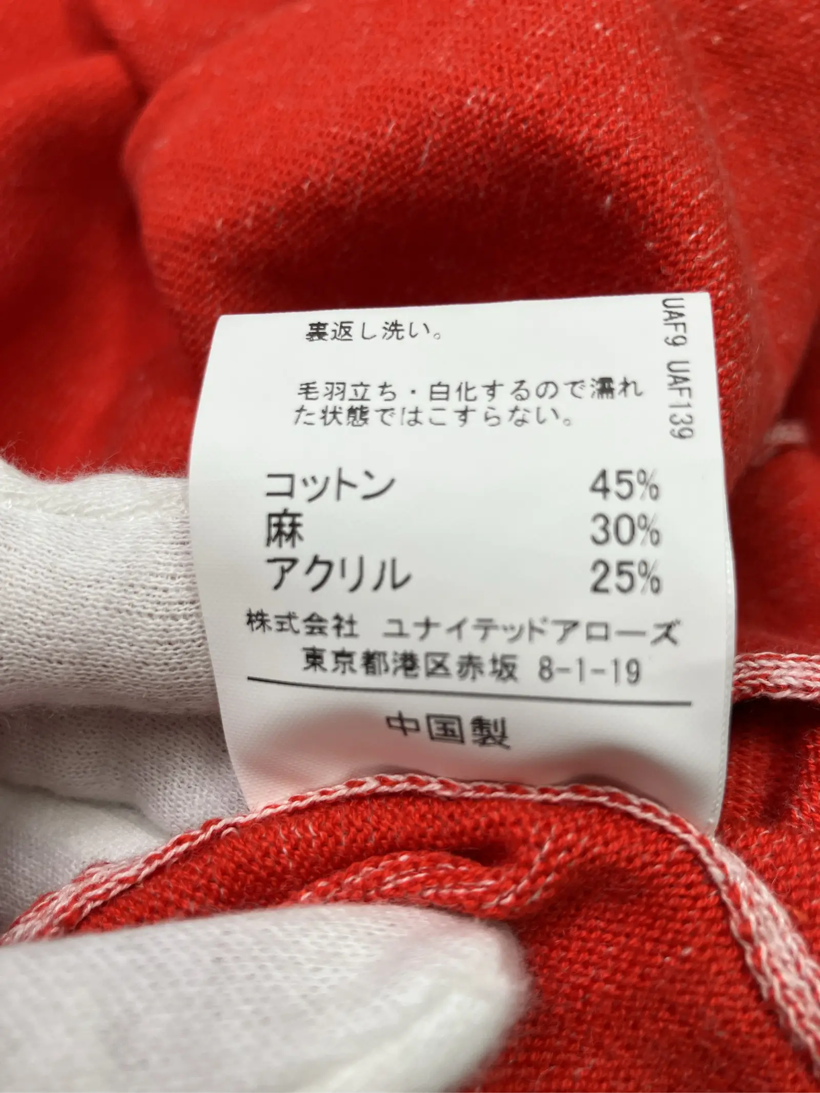https://r2-worker.digdig.jp/product/38419ee0-c9e8-4d8b-929b-cf8b7b03e373/28b3f4ee-54d6-4a33-ad48-0bc319e4a4e8
