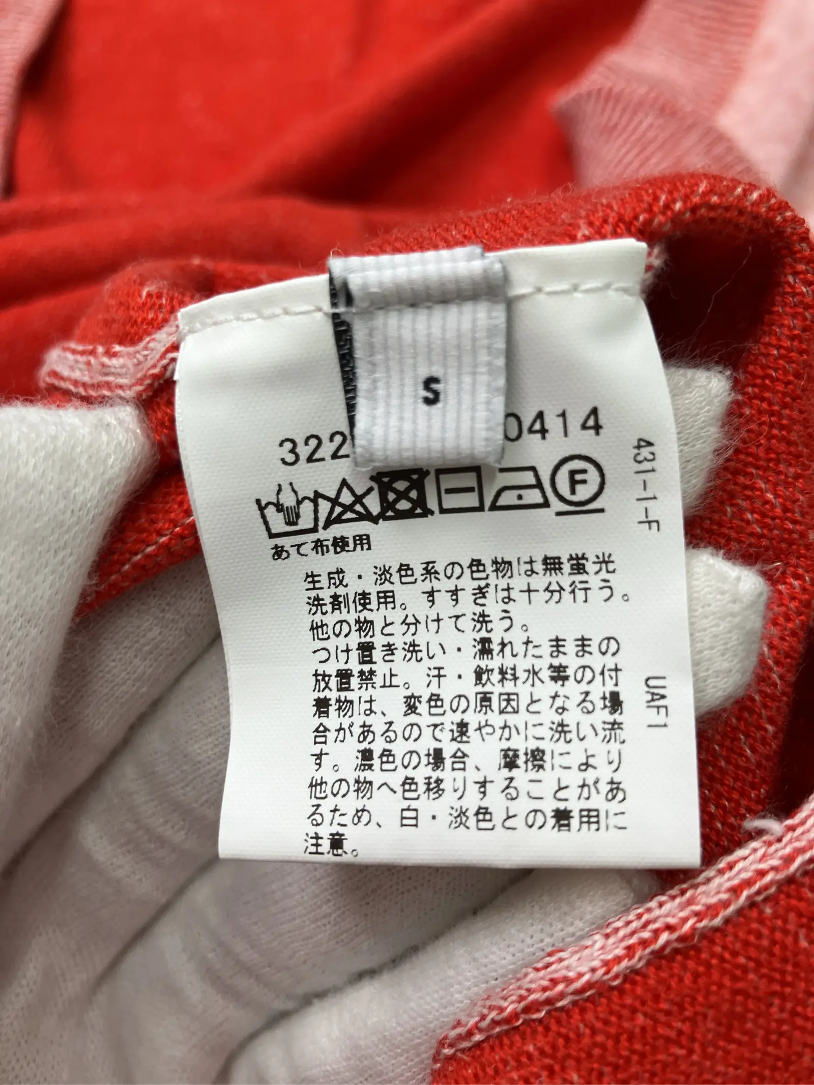 https://r2-worker.digdig.jp/product/38419ee0-c9e8-4d8b-929b-cf8b7b03e373/2dd8e182-819e-473c-bb10-c87da0928a66