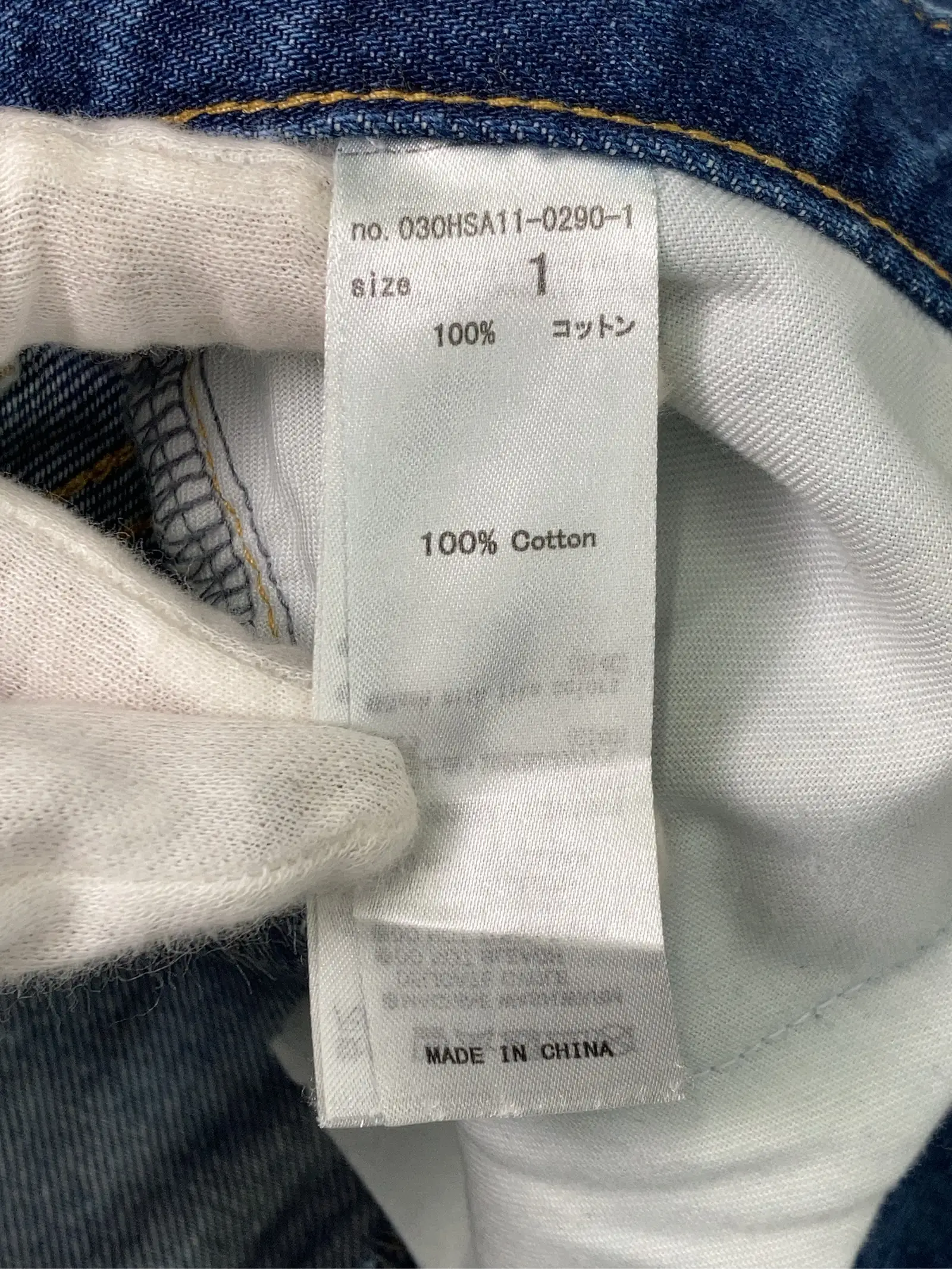 https://r2-worker.digdig.jp/product/38419eea-67bd-402f-9c69-1d57399e017d/26736832-b15f-4ba9-b216-621eb5306d2e