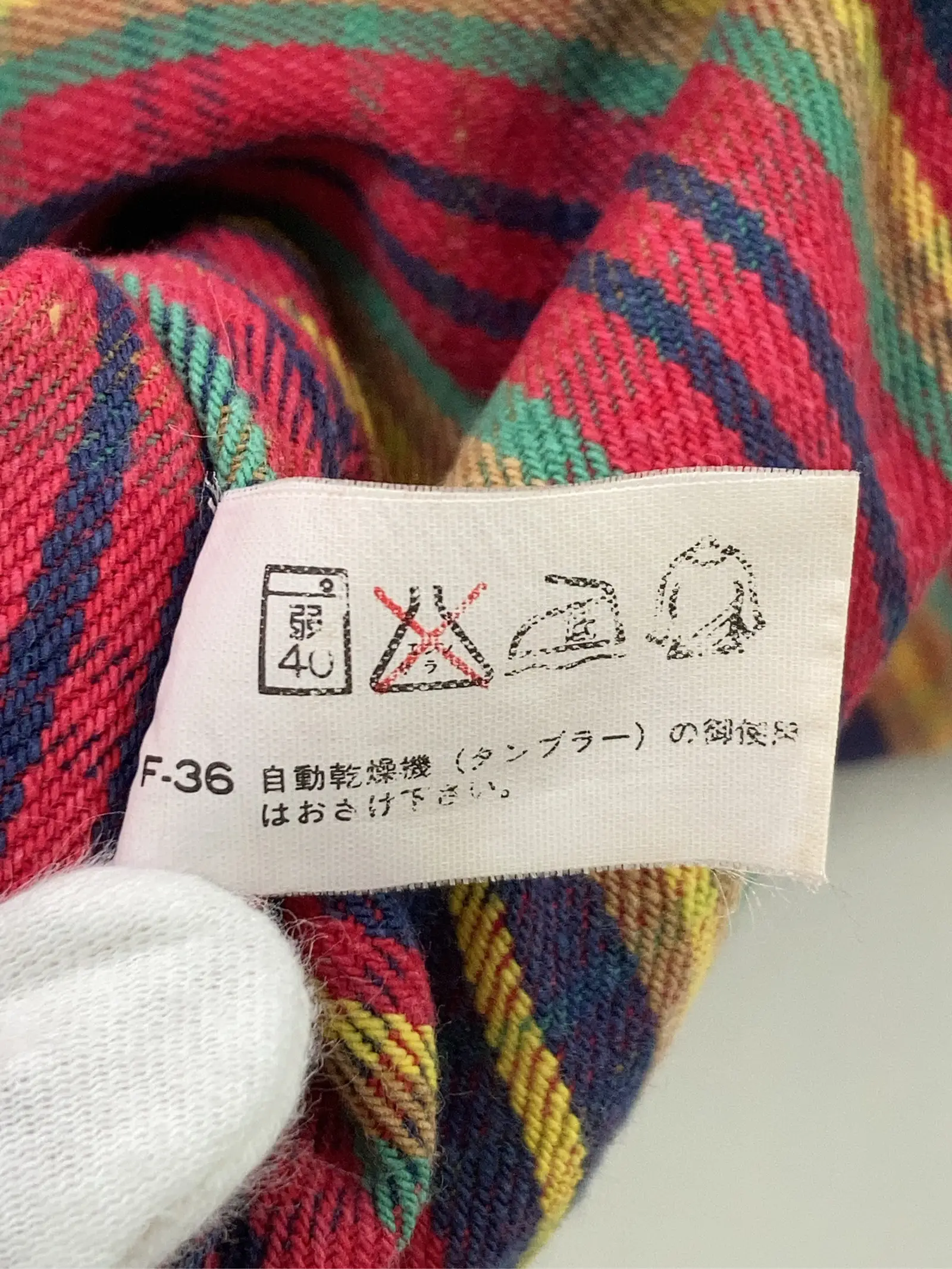 https://r2-worker.digdig.jp/product/3841b24c-a214-41f6-baf0-af38f18ac51d/62e28725-e805-46d6-8501-be503af2d4c6