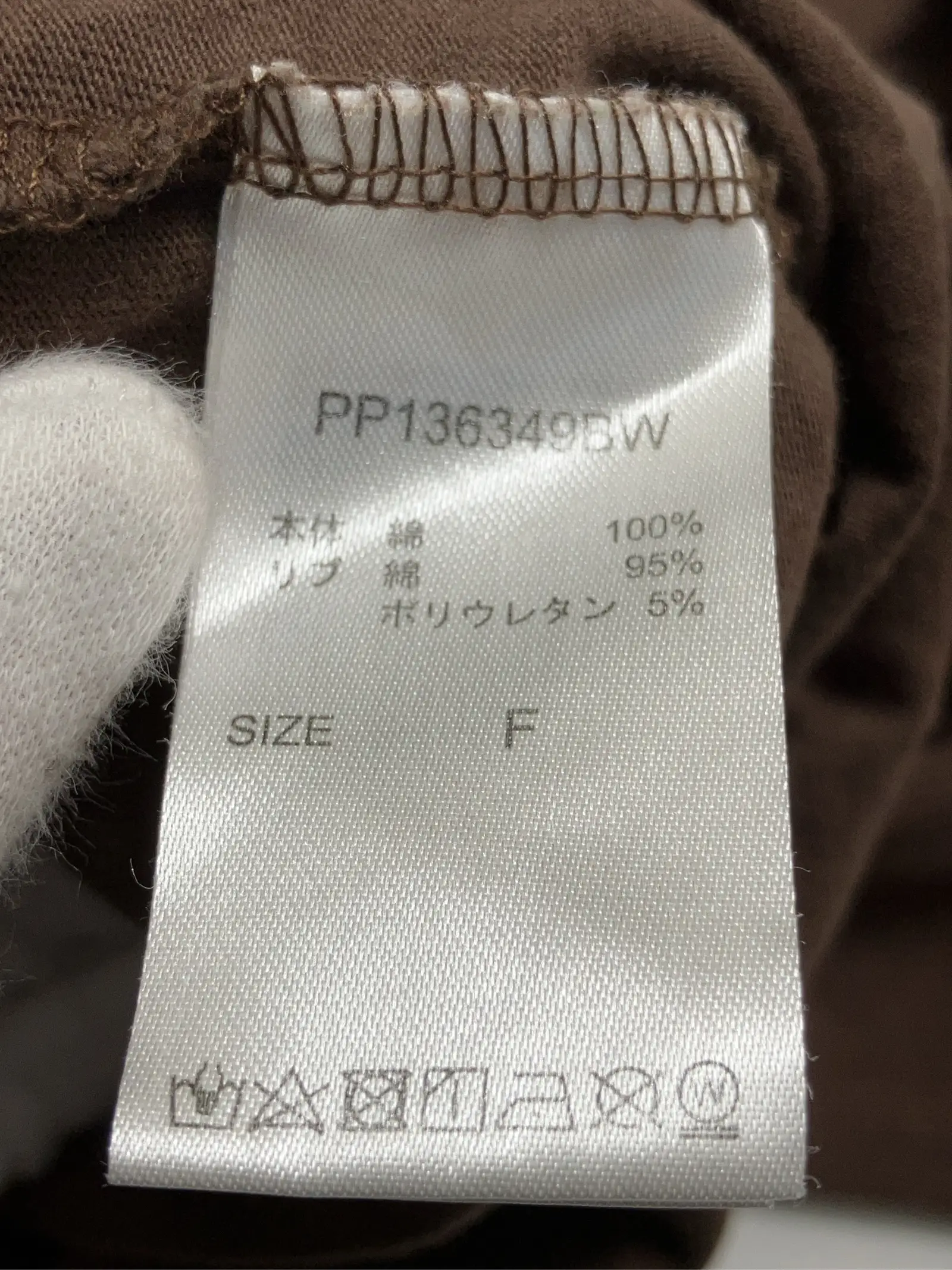https://r2-worker.digdig.jp/product/3841f67c-bef3-4956-b09f-ba55a5321c9a/1f3cc038-10d4-4b8a-8b6e-6cedcb55fdf1
