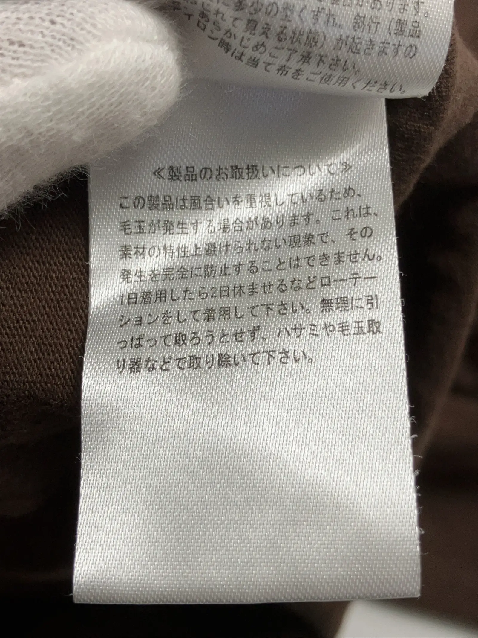https://r2-worker.digdig.jp/product/3841f67c-bef3-4956-b09f-ba55a5321c9a/4518a6fe-4ce3-4df9-98c5-9139070b28b5