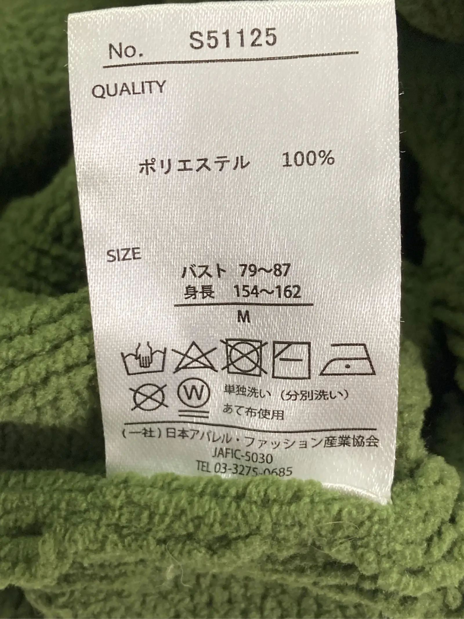 https://r2-worker.digdig.jp/product/3842ec87-7043-4fb6-8b44-123ccef0ca46/ac018973-361e-4276-b8a4-a578ec344b7c