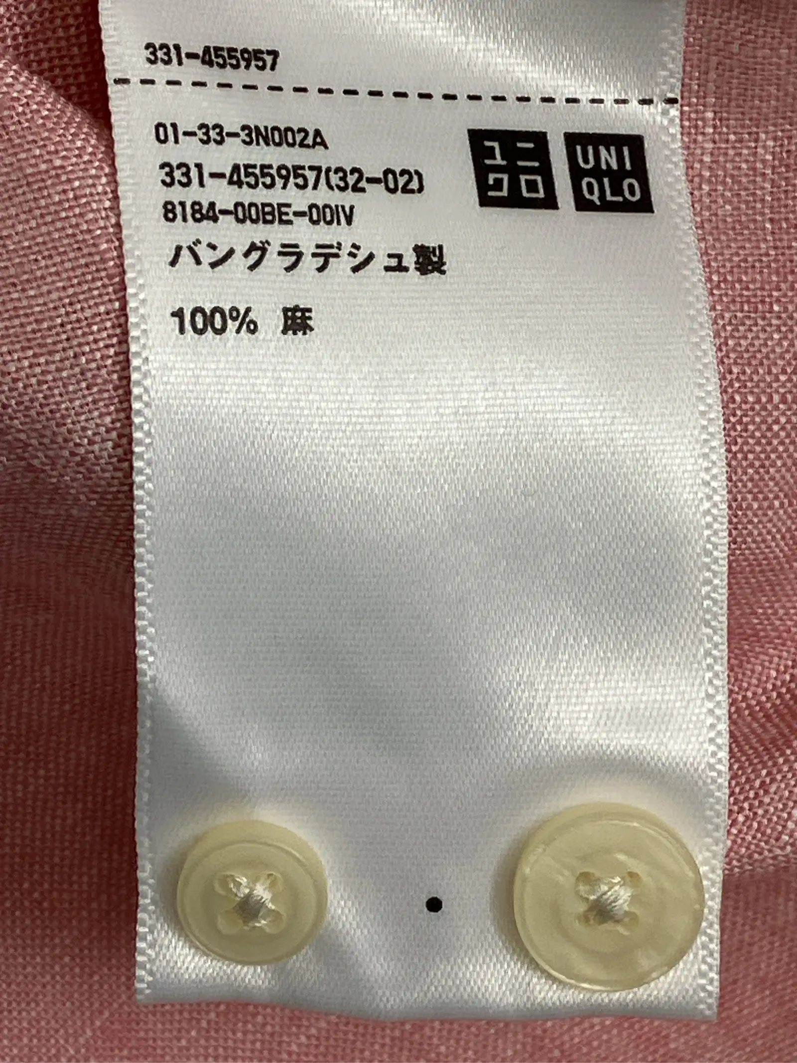 https://r2-worker.digdig.jp/product/384463ea-0319-4207-8f77-3bb32794ceaa/4fa464b7-3176-4608-8dc3-198af2957ac6