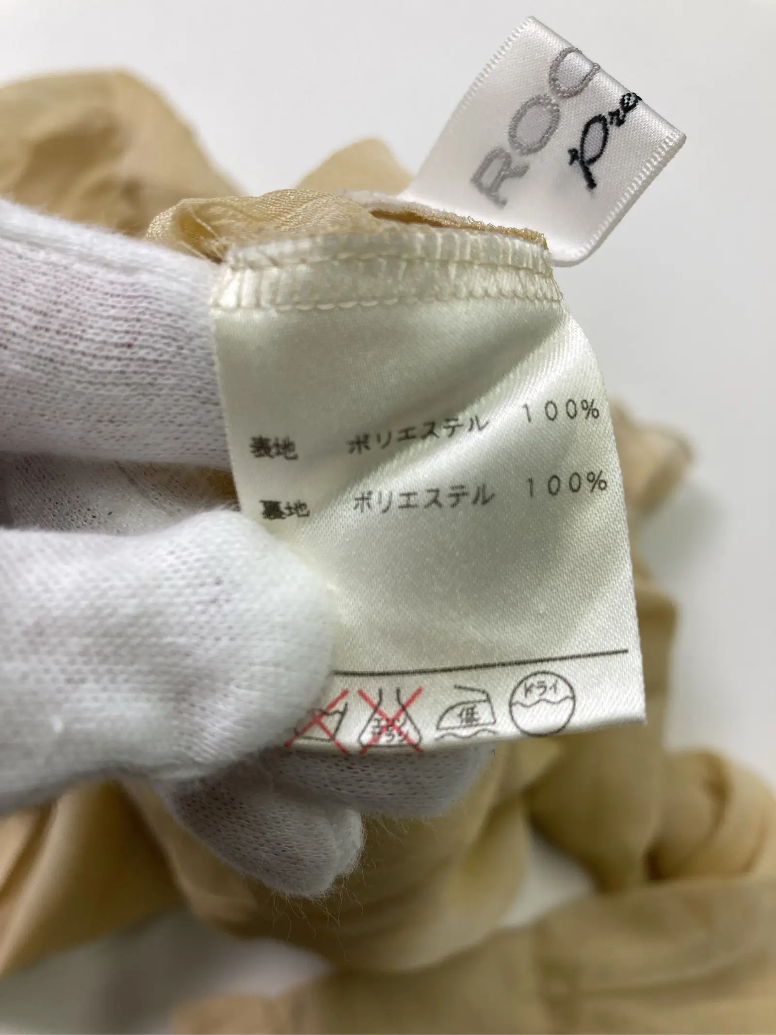 https://r2-worker.digdig.jp/product/3845aa5b-fbc1-45a8-b2a3-d44c35cd83d3/8d54282a-e072-4c99-beb8-9e9f7bc9ca29