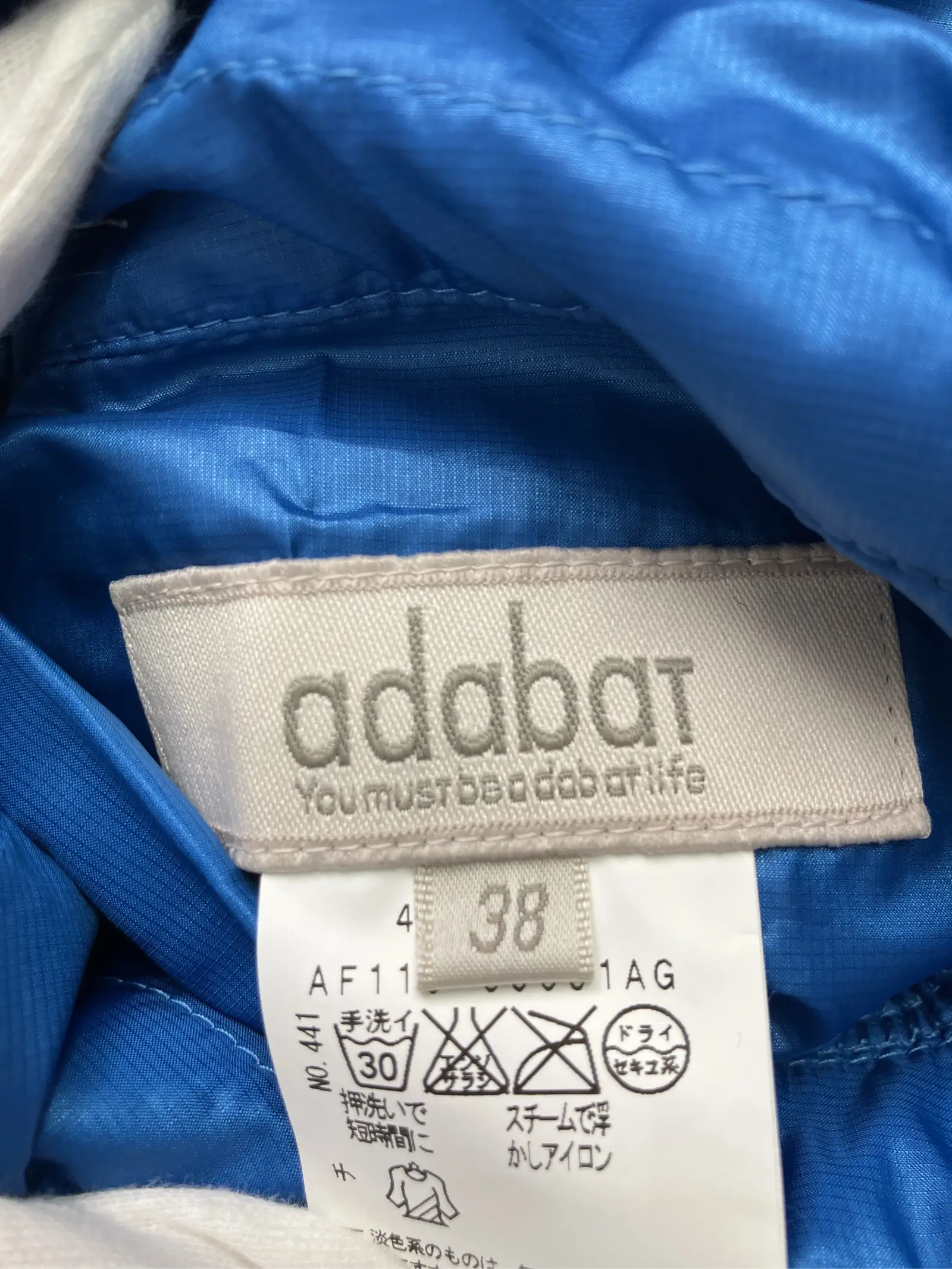 https://r2-worker.digdig.jp/product/38468c43-78d1-48c7-80e1-53e1f0e169e1/04105f0c-0963-4b61-a950-718e051a5fbe