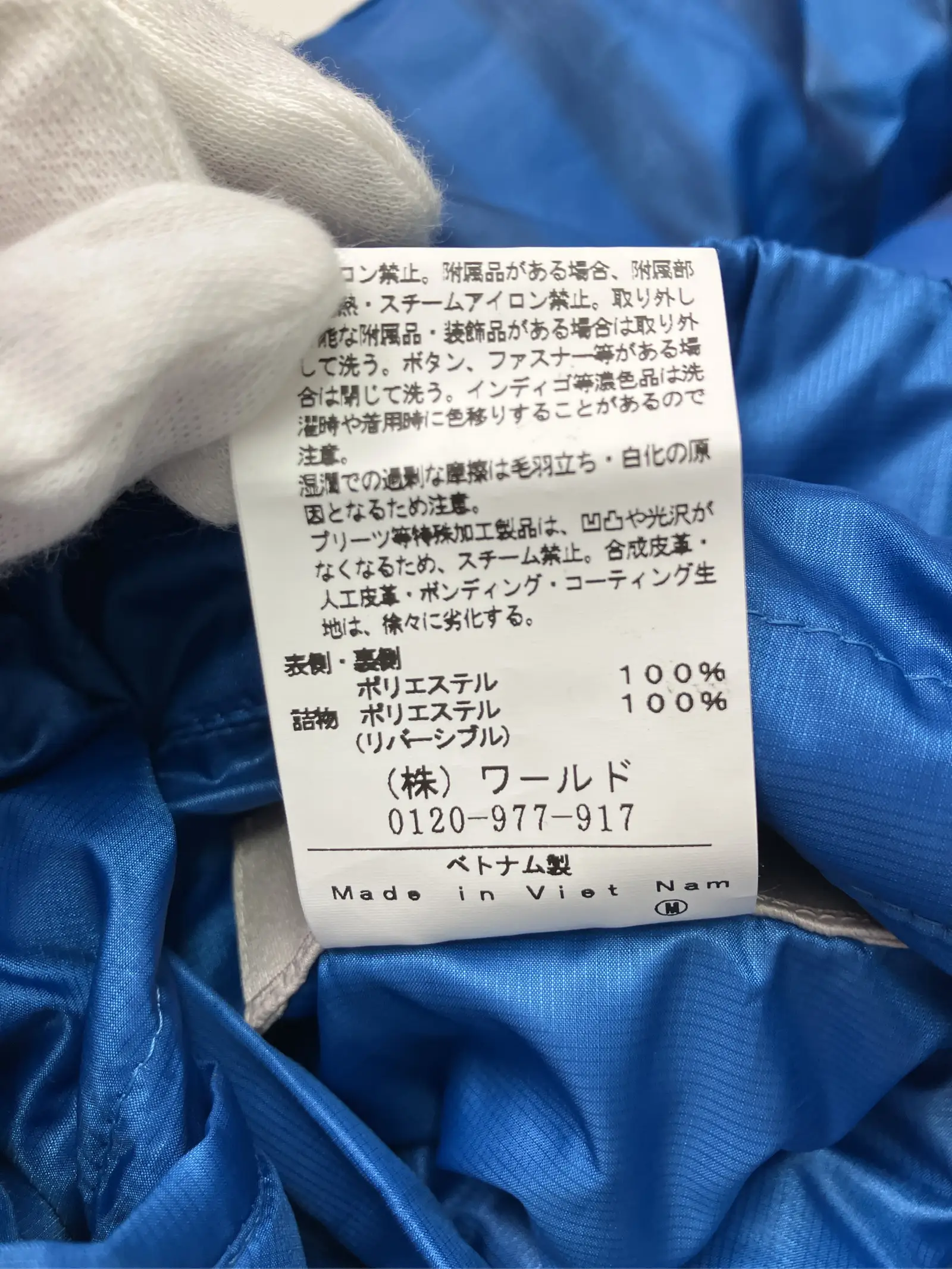 https://r2-worker.digdig.jp/product/38468c43-78d1-48c7-80e1-53e1f0e169e1/8b6f2fb5-29f0-4979-9b3b-0145af20c328