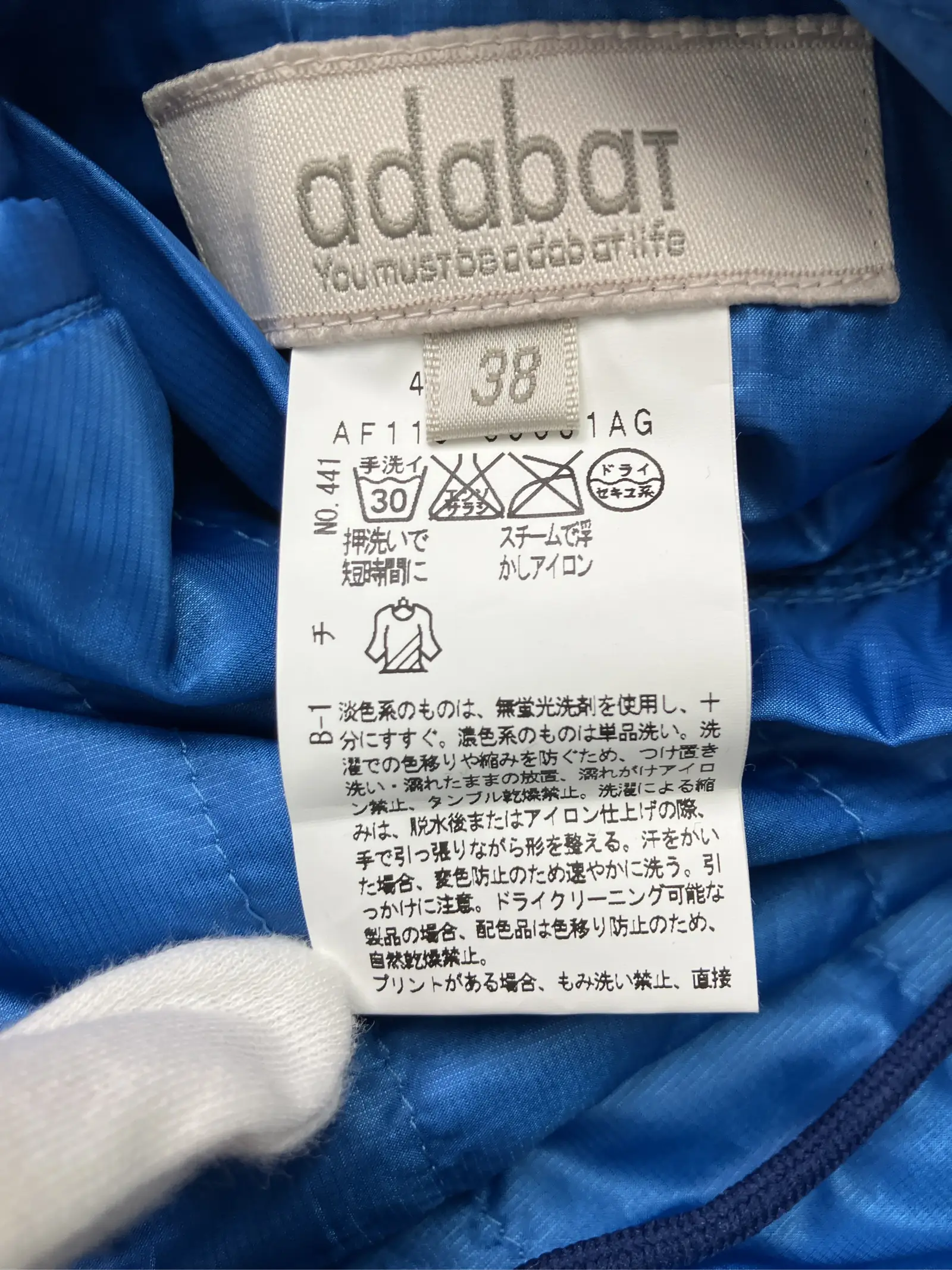 https://r2-worker.digdig.jp/product/38468c43-78d1-48c7-80e1-53e1f0e169e1/9372f0e6-078e-48a5-a5db-a97733e0f97d
