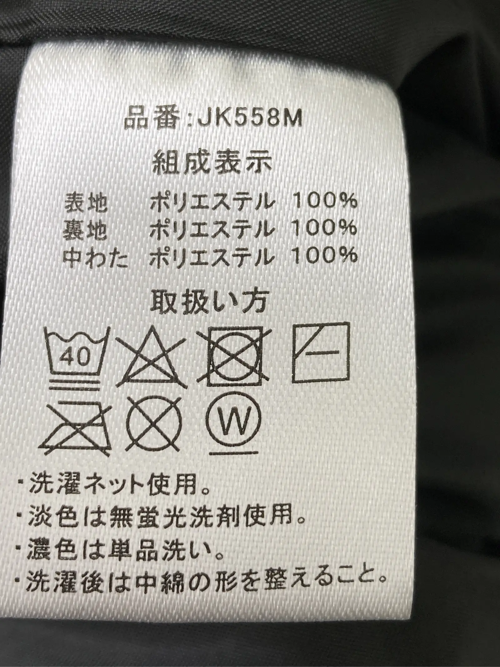 https://r2-worker.digdig.jp/product/384725ac-5d65-424e-b060-2a30b6471e8f/84a7b6ae-6829-4808-a5d6-419e699e0a01