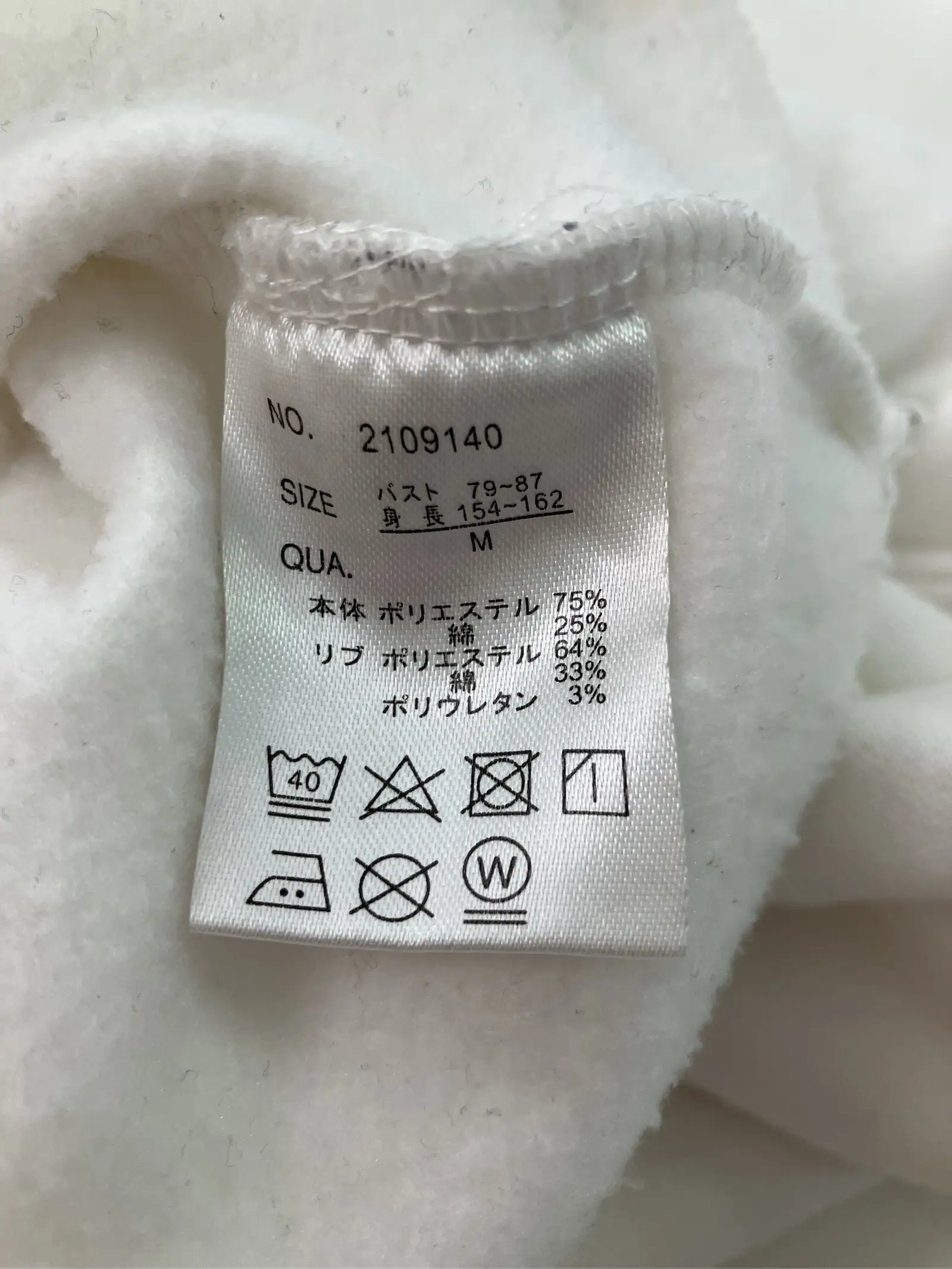 https://r2-worker.digdig.jp/product/3847561e-35bd-4141-a0bc-d1171f708f74/13c90b57-980d-4413-a0e3-b89d9814e66e