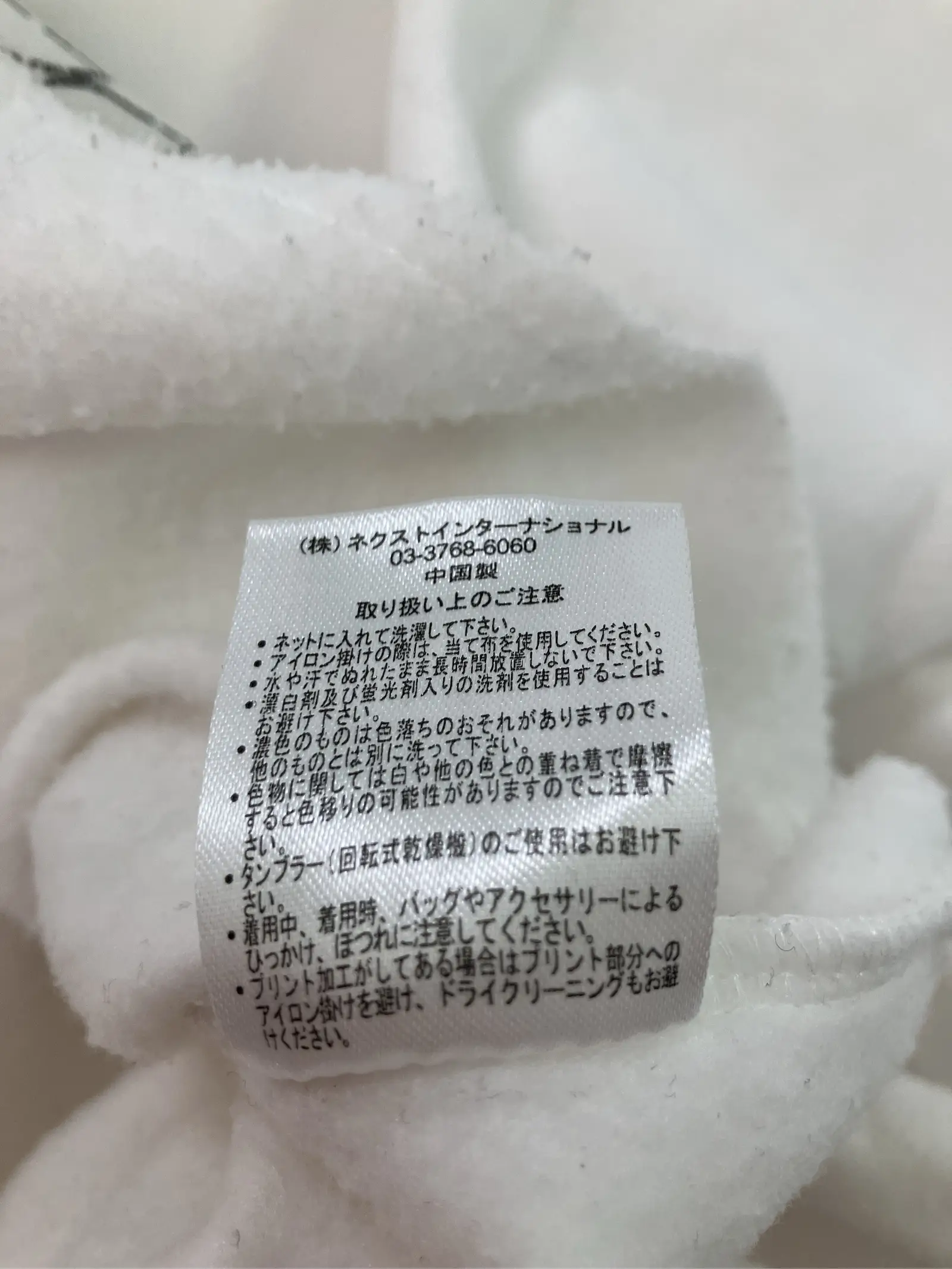 https://r2-worker.digdig.jp/product/3847561e-35bd-4141-a0bc-d1171f708f74/5d908339-e589-4201-8de8-d41e85ef4e8d